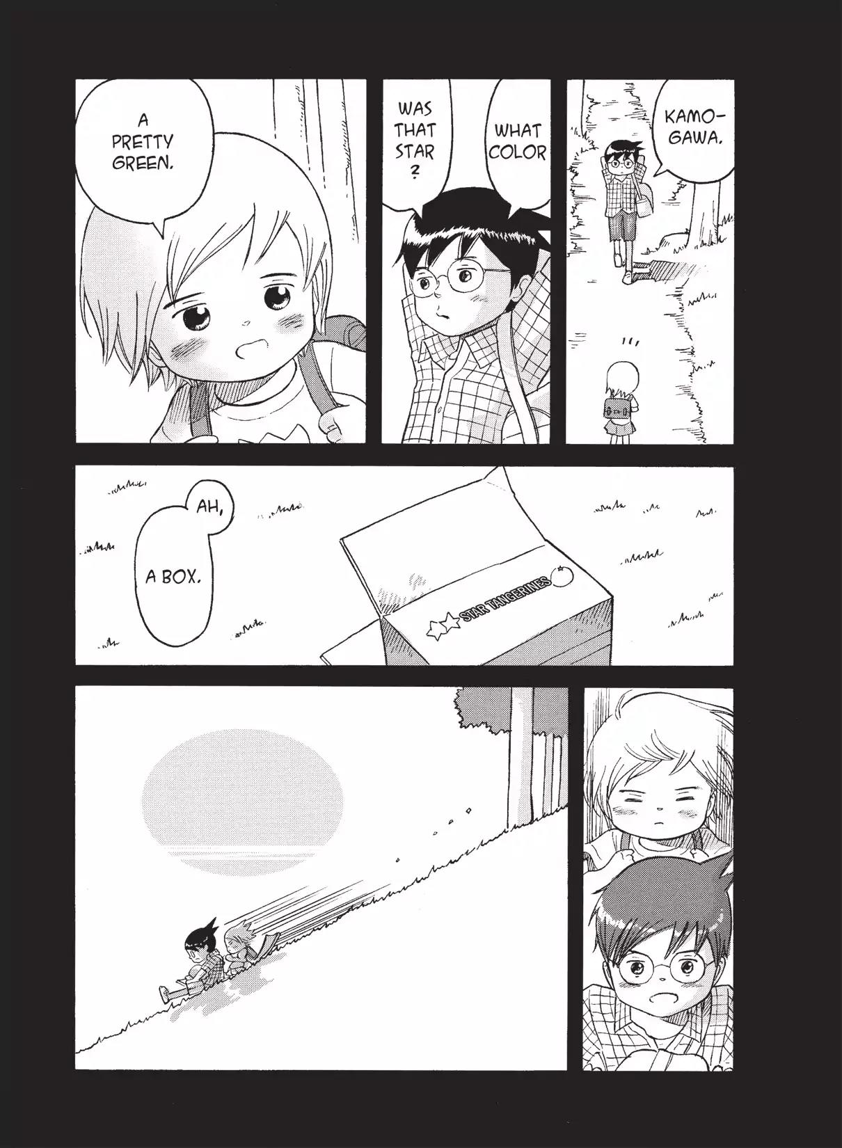 Futatsu no Spica Chapter 73 page 27 - Chapter 73: Mission:73