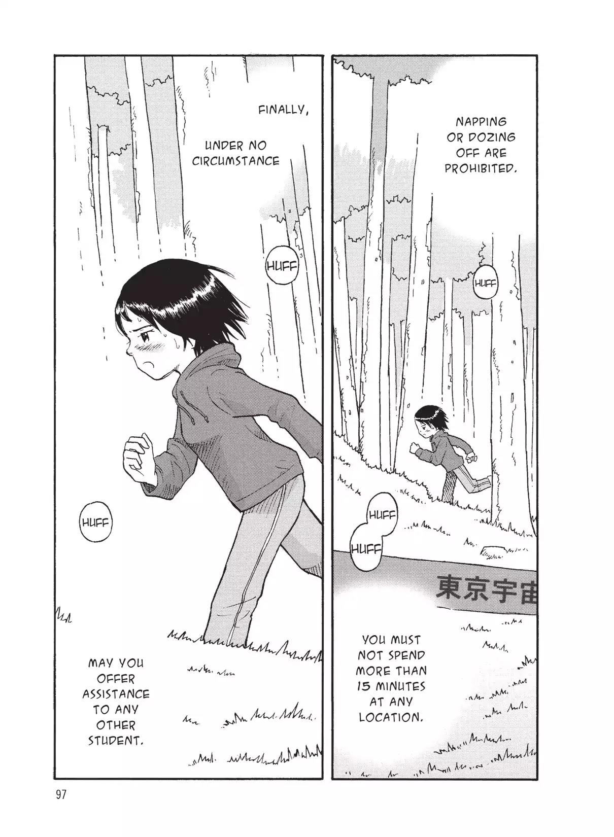 Futatsu no Spica Chapter 73 page 3 - Chapter 73: Mission:73
