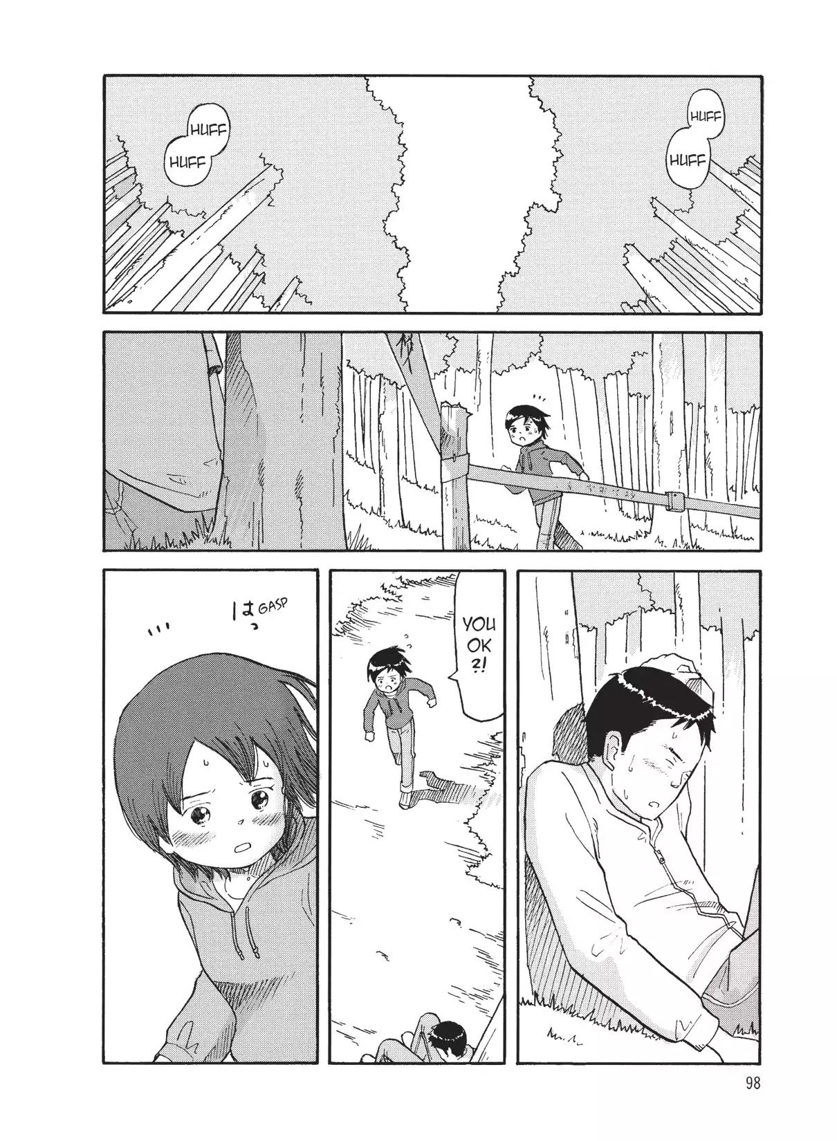 Futatsu no Spica Chapter 73 page 4 - Chapter 73: Mission:73