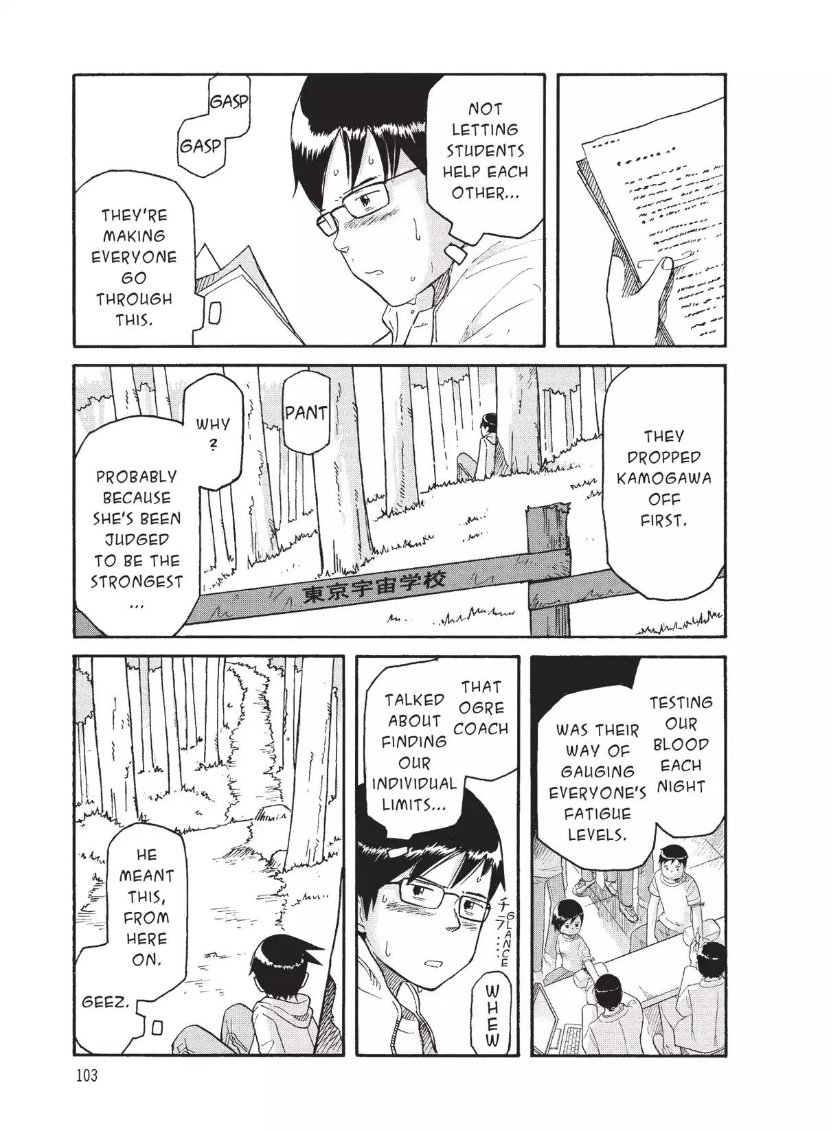 Futatsu no Spica Chapter 73 page 9 - Chapter 73: Mission:73