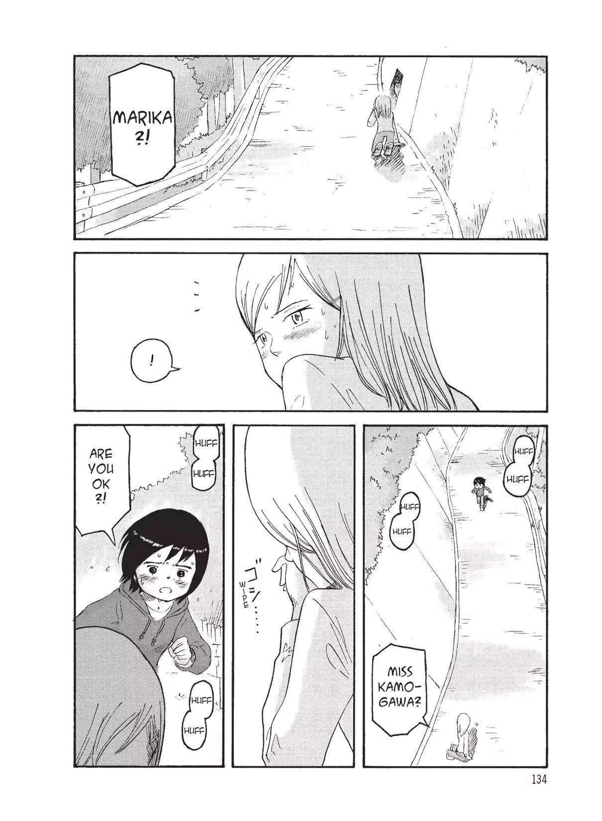 Futatsu no Spica Chapter 74 page 12 - Chapter 74: Mission:74