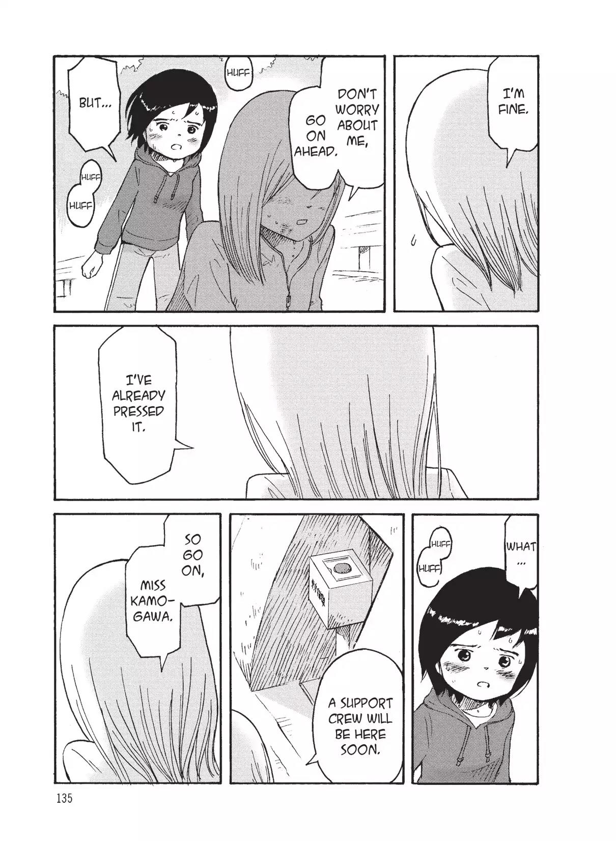 Futatsu no Spica Chapter 74 page 13 - Chapter 74: Mission:74