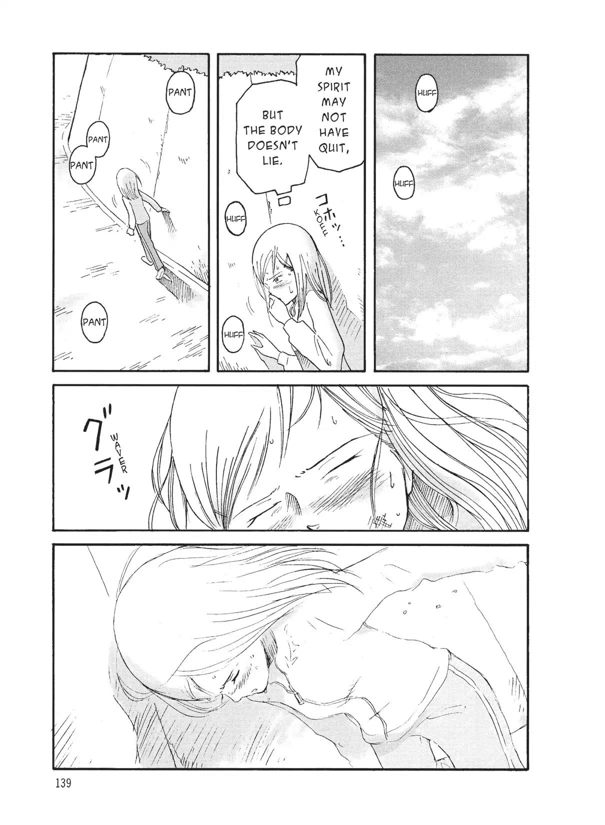 Futatsu no Spica Chapter 74 page 17 - Chapter 74: Mission:74