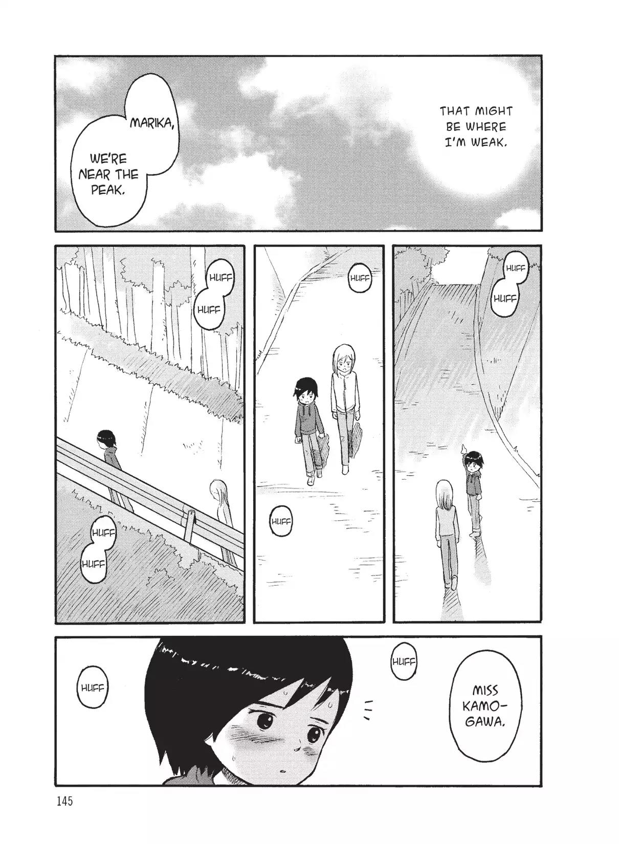 Futatsu no Spica Chapter 74 page 23 - Chapter 74: Mission:74