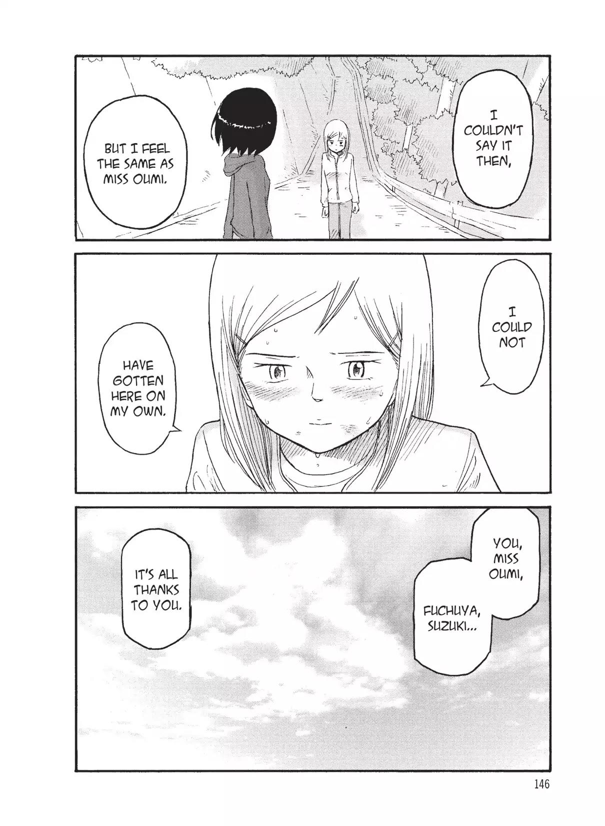 Futatsu no Spica Chapter 74 page 24 - Chapter 74: Mission:74