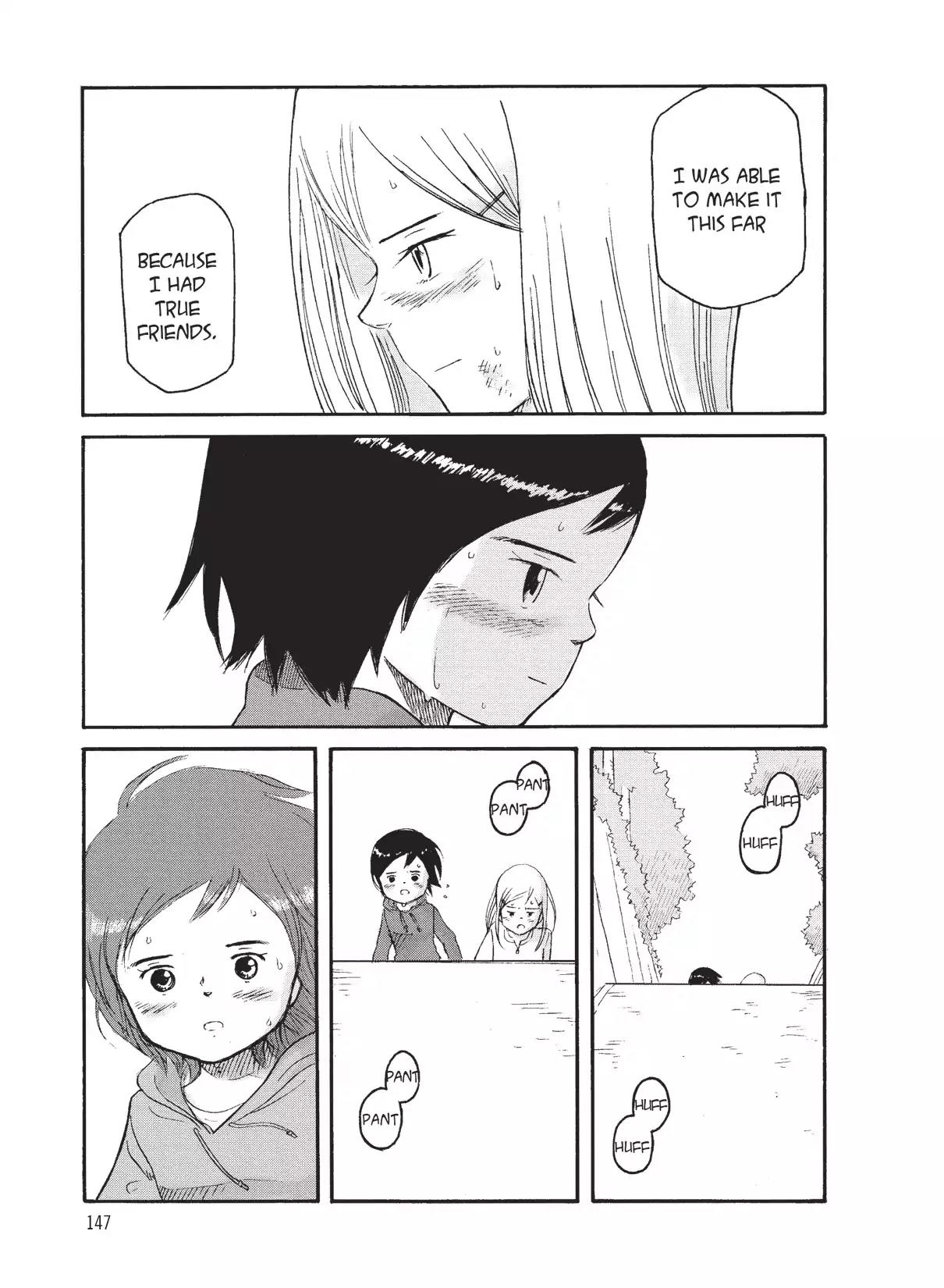 Futatsu no Spica Chapter 74 page 25 - Chapter 74: Mission:74