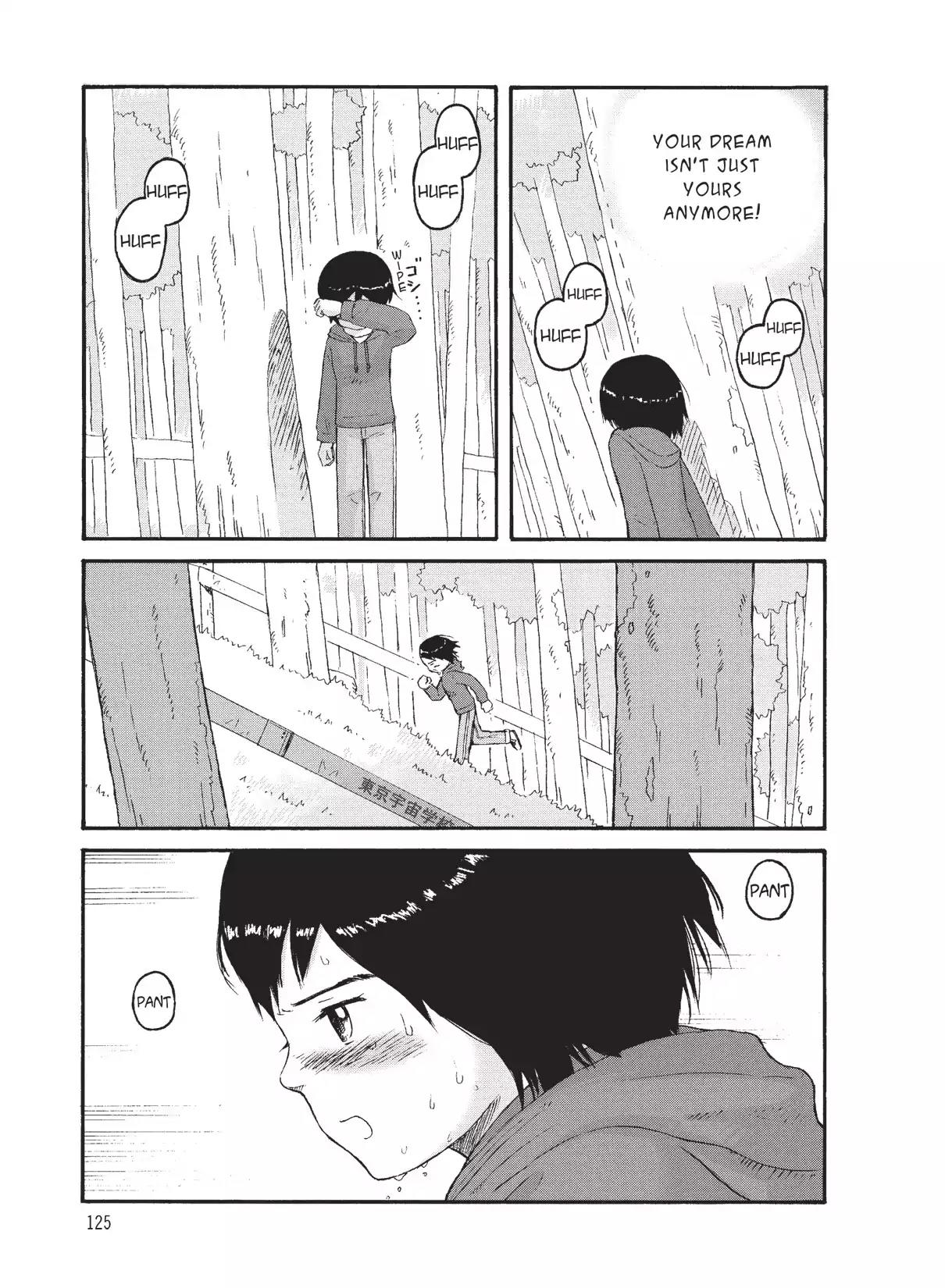 Futatsu no Spica Chapter 74 page 3 - Chapter 74: Mission:74