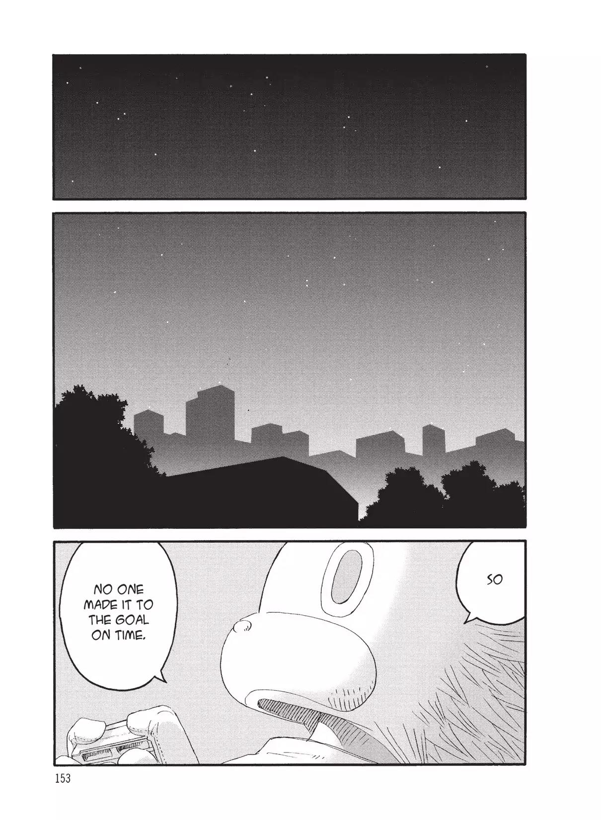 Futatsu no Spica Chapter 74 page 31 - Chapter 74: Mission:74