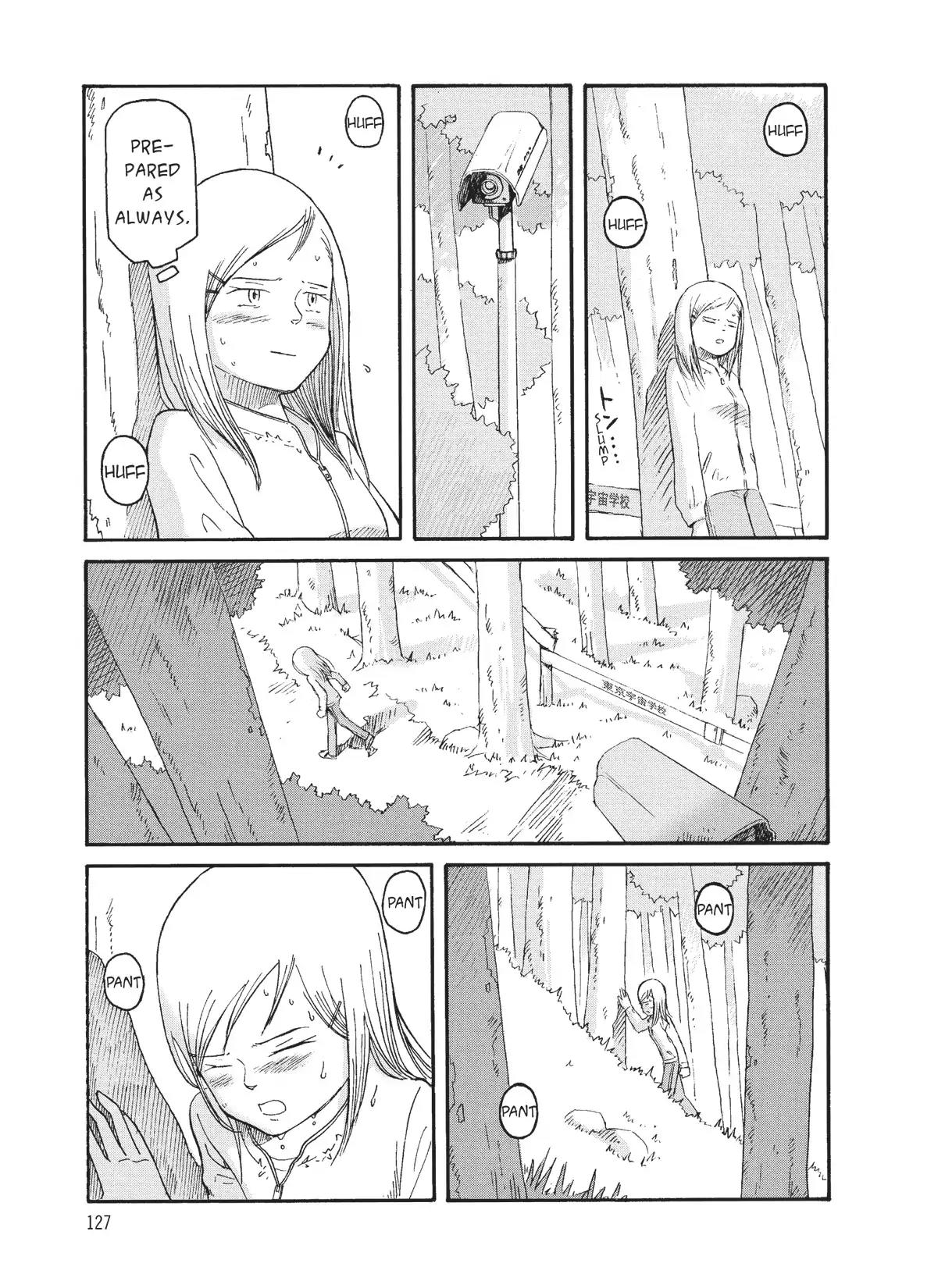 Futatsu no Spica Chapter 74 page 5 - Chapter 74: Mission:74