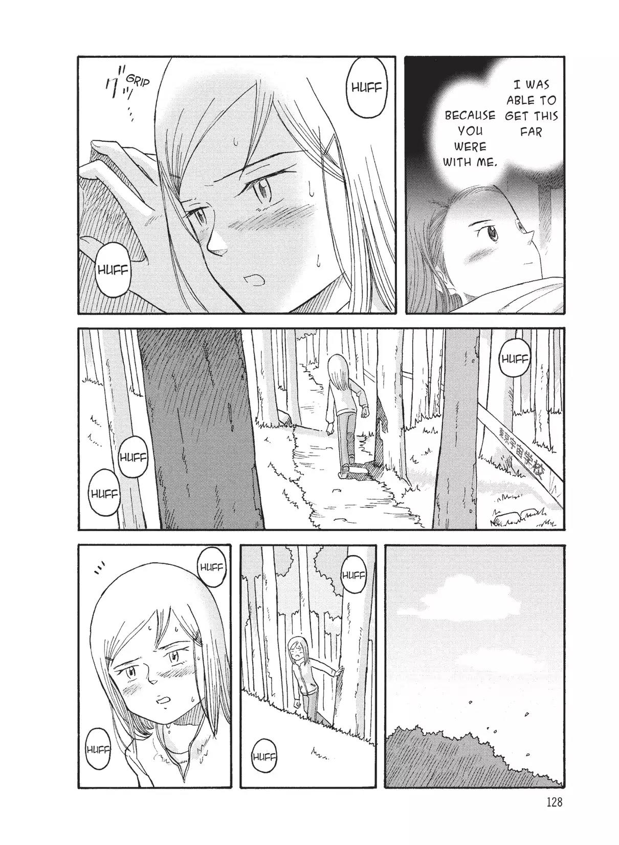 Futatsu no Spica Chapter 74 page 6 - Chapter 74: Mission:74