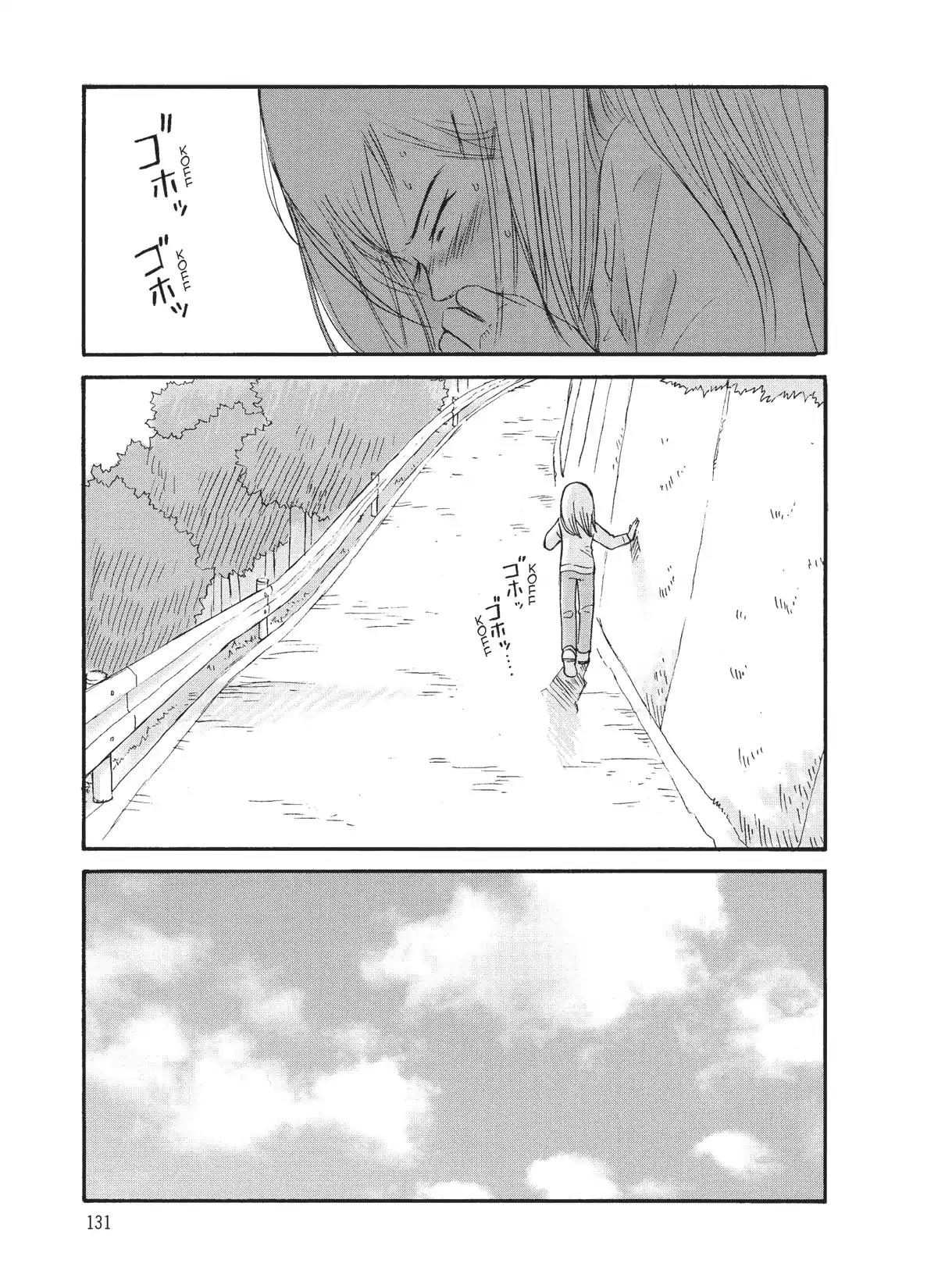 Futatsu no Spica Chapter 74 page 9 - Chapter 74: Mission:74
