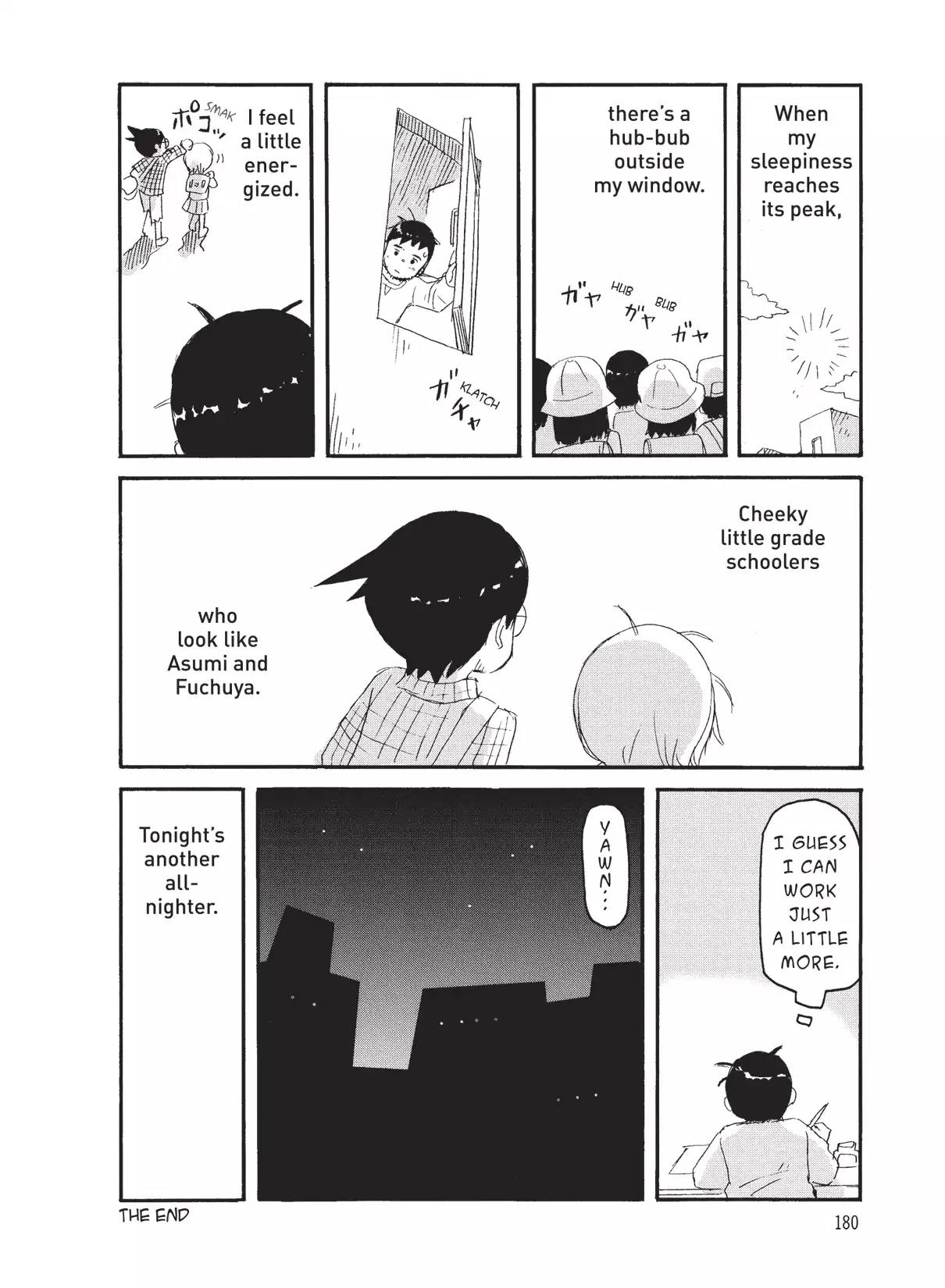 Futatsu no Spica Chapter 75.5 page 4 - Vol.14 Another Spica