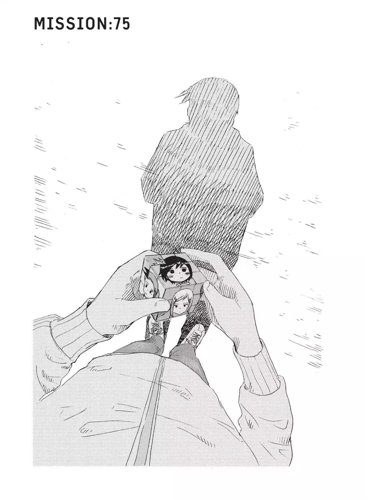 Futatsu no Spica Chapter 75 page 1 - Chapter 75: Mission:75