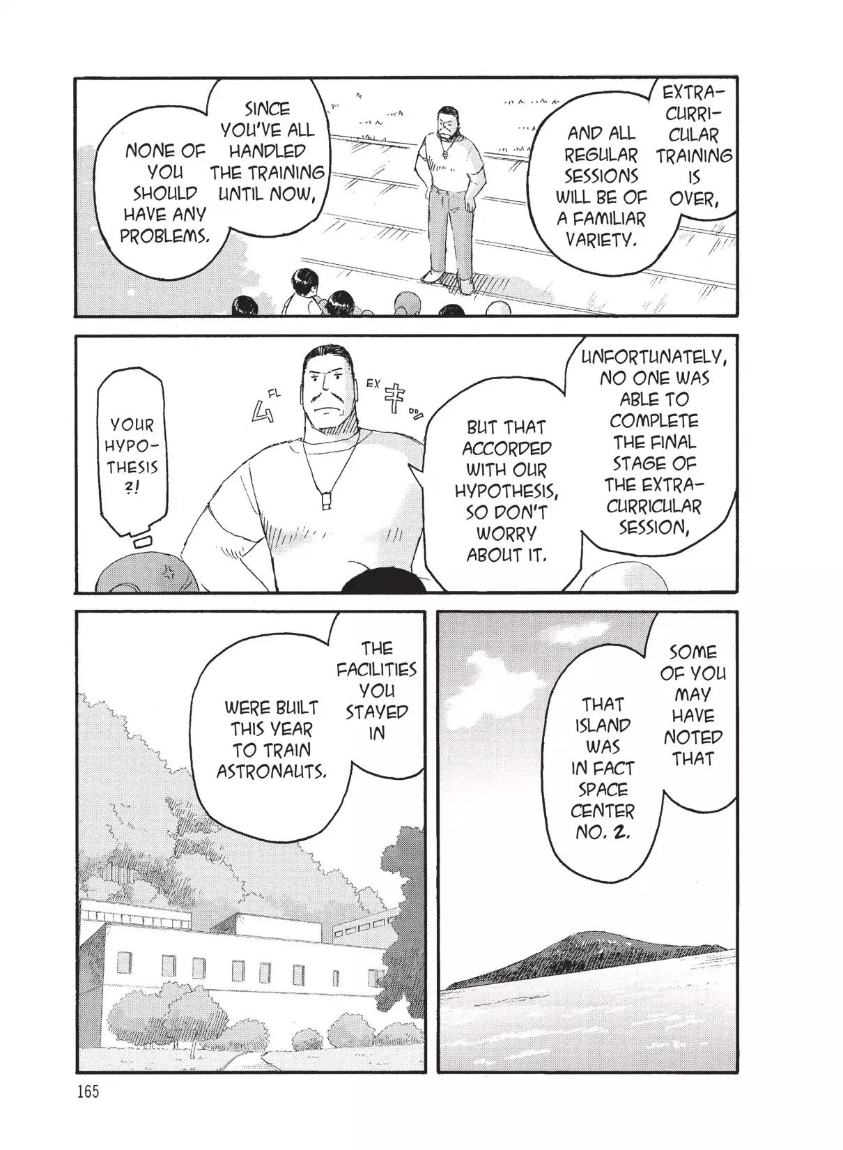 Futatsu no Spica Chapter 75 page 11 - Chapter 75: Mission:75