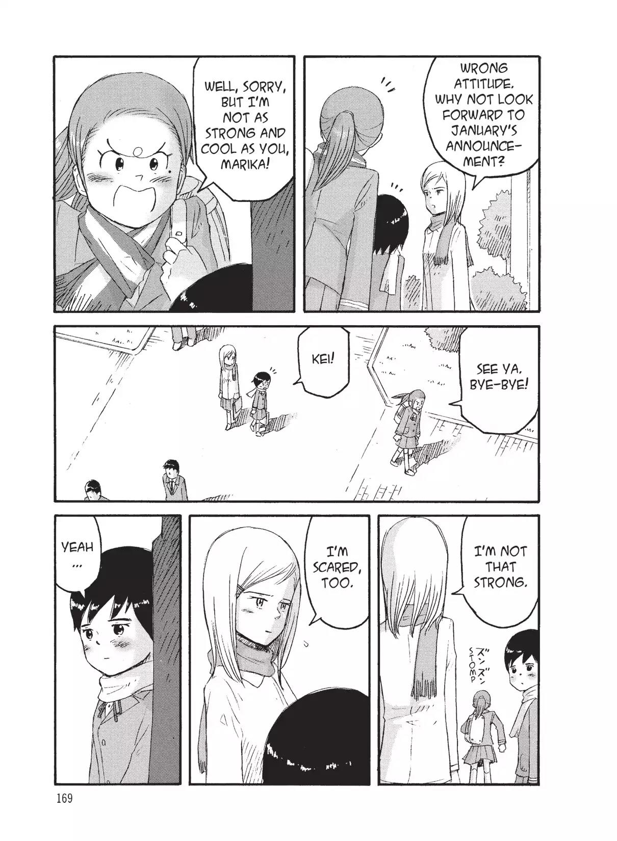 Futatsu no Spica Chapter 75 page 15 - Chapter 75: Mission:75
