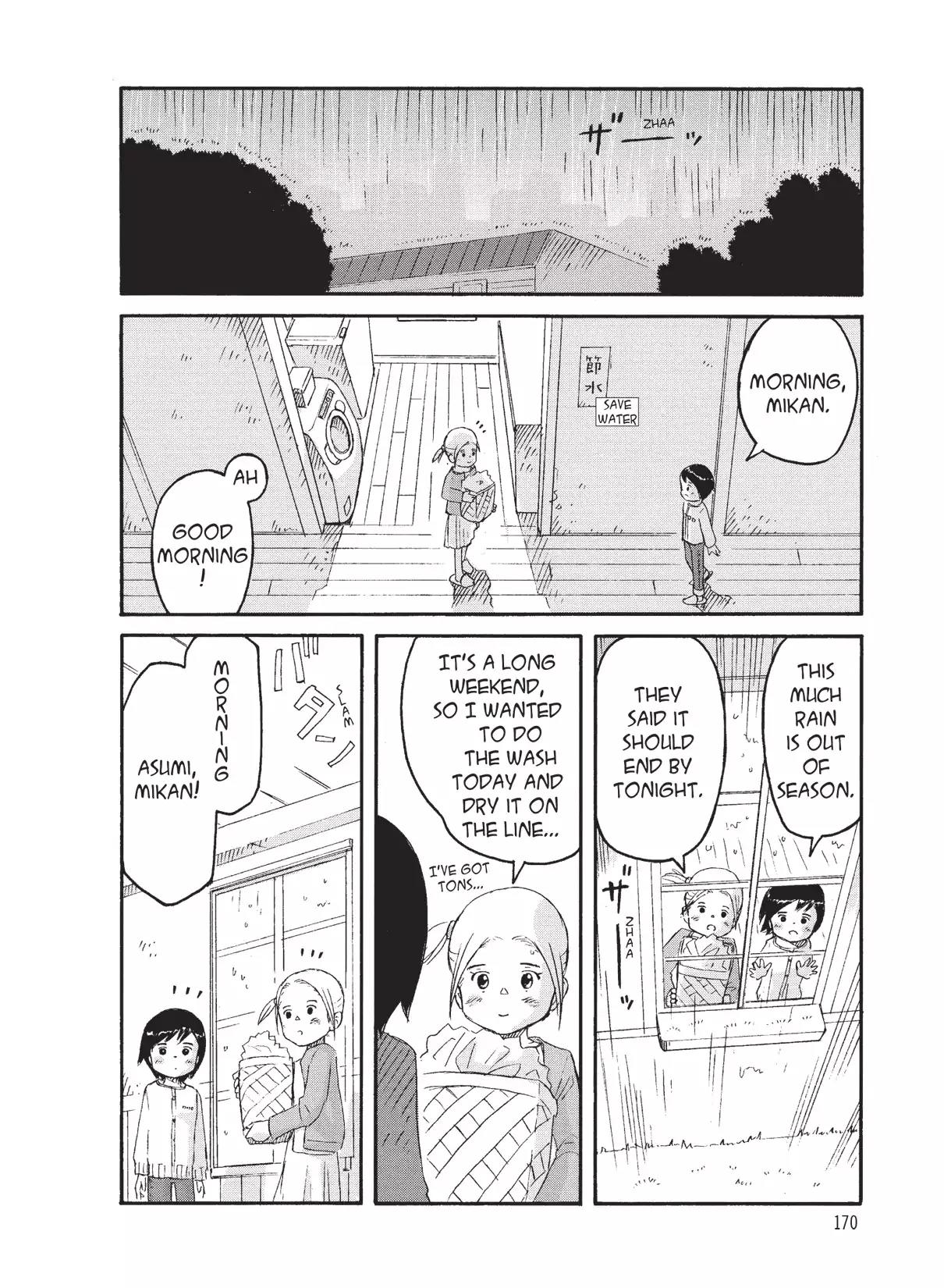 Futatsu no Spica Chapter 75 page 16 - Chapter 75: Mission:75