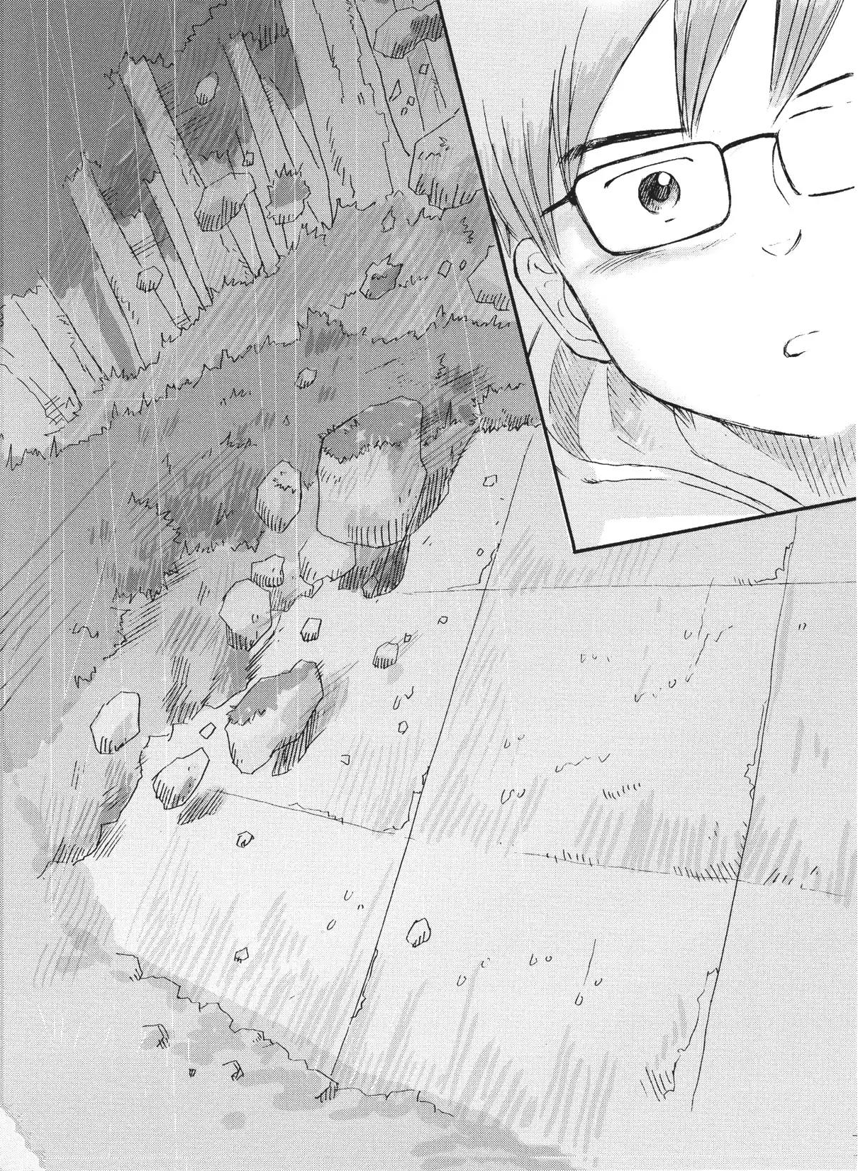Futatsu no Spica Chapter 75 page 20 - Chapter 75: Mission:75