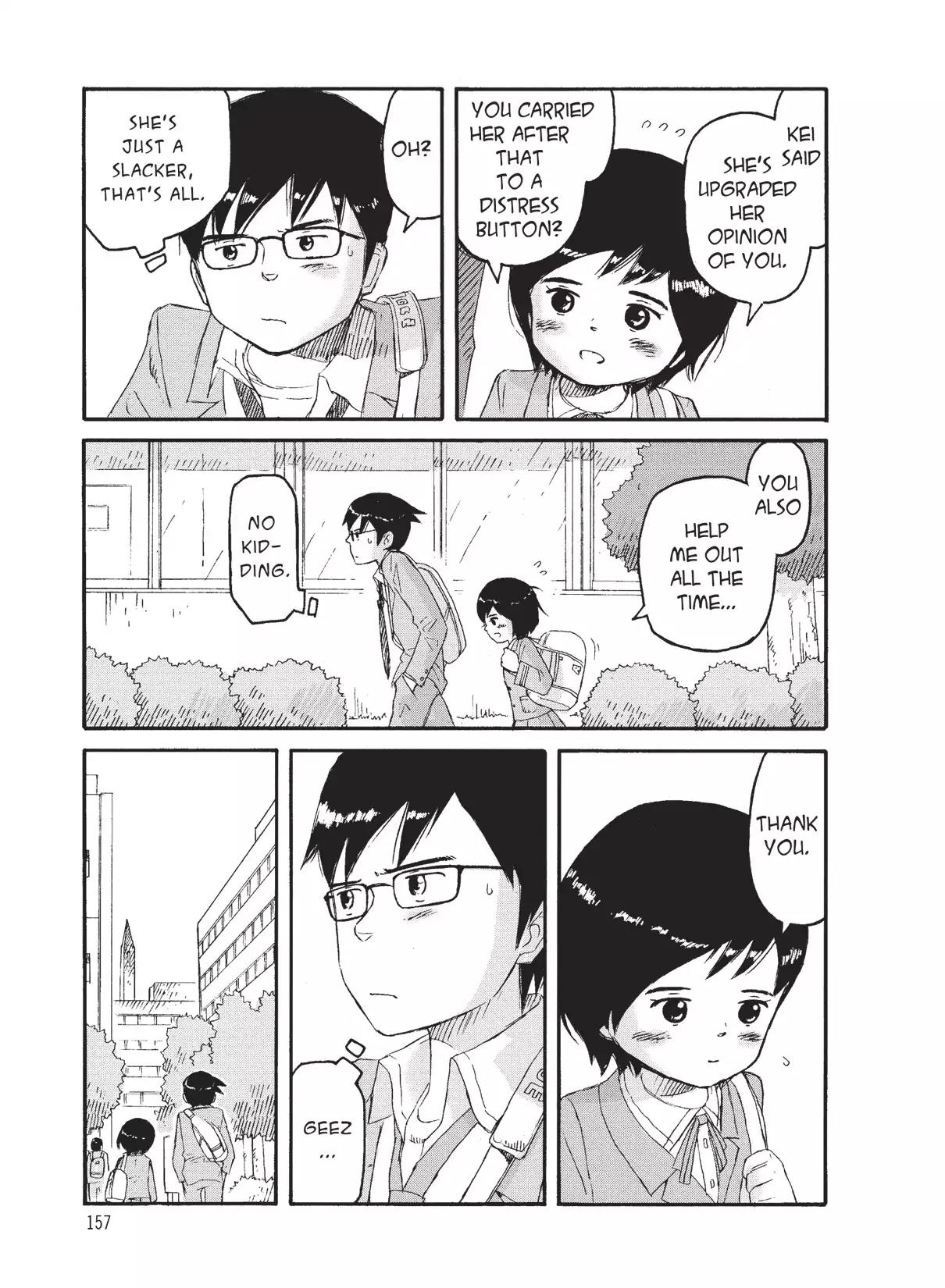 Futatsu no Spica Chapter 75 page 3 - Chapter 75: Mission:75