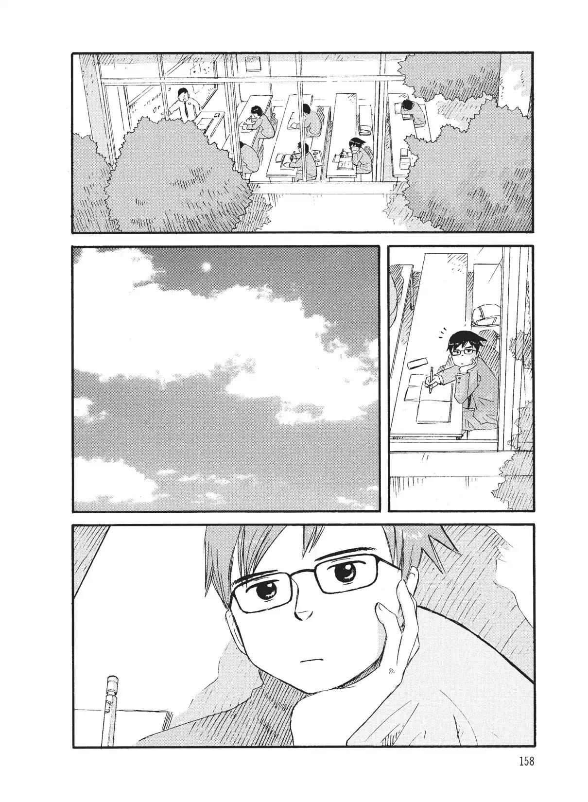 Futatsu no Spica Chapter 75 page 4 - Chapter 75: Mission:75