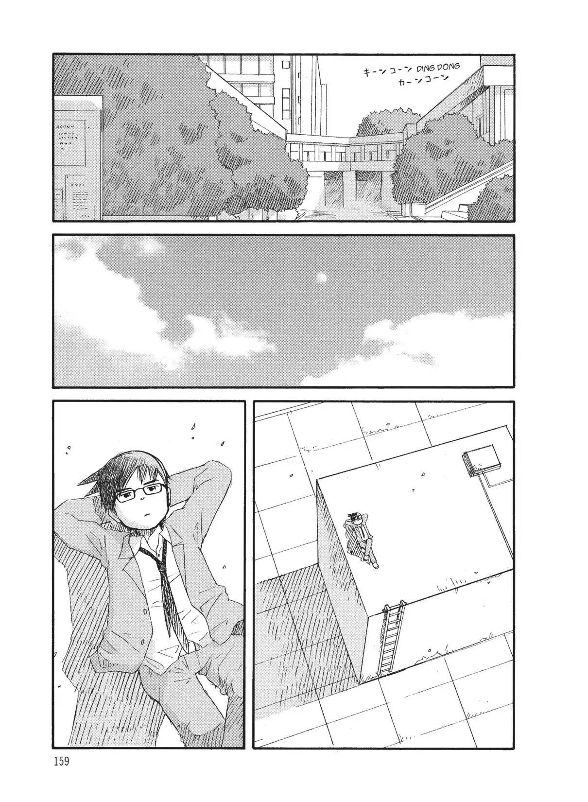 Futatsu no Spica Chapter 75 page 5 - Chapter 75: Mission:75