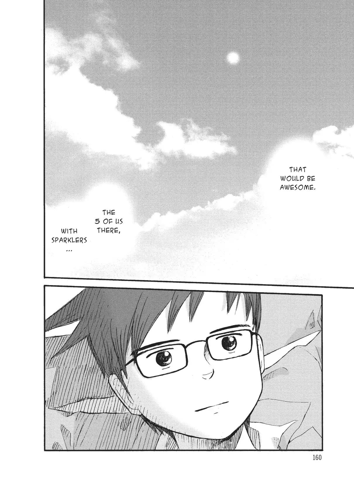 Futatsu no Spica Chapter 75 page 6 - Chapter 75: Mission:75