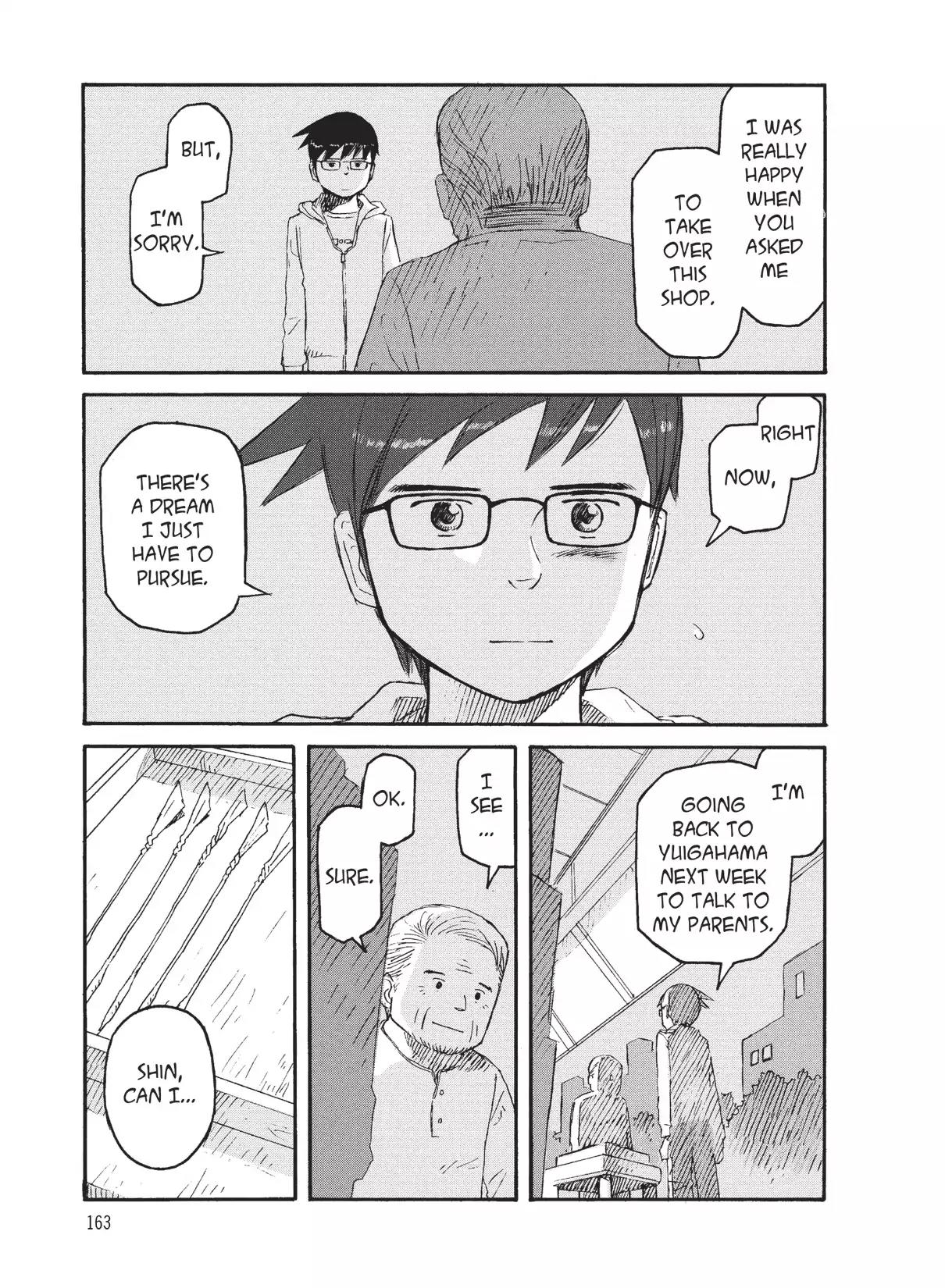 Futatsu no Spica Chapter 75 page 9 - Chapter 75: Mission:75