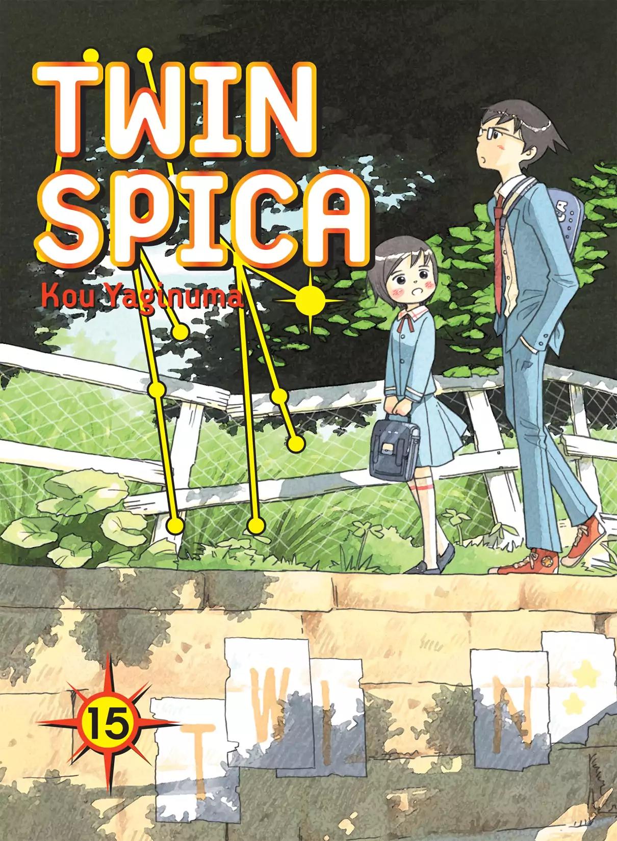 Futatsu no Spica Chapter 76 page 1 - Chapter 76: Mission:76