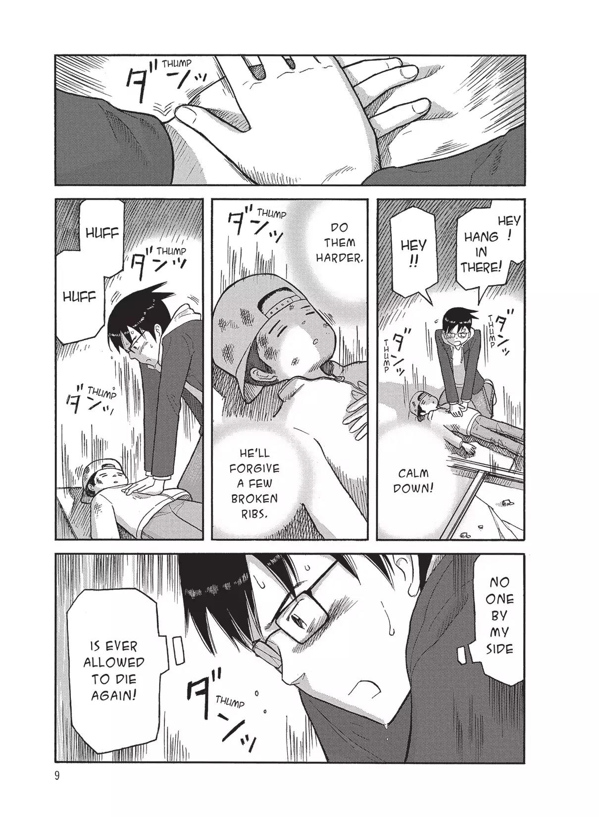 Futatsu no Spica Chapter 76 page 11 - Chapter 76: Mission:76