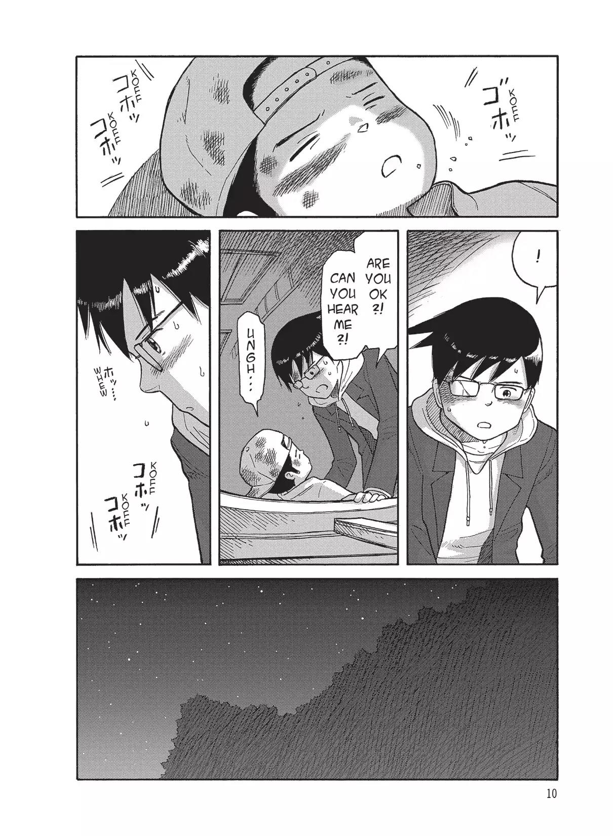 Futatsu no Spica Chapter 76 page 12 - Chapter 76: Mission:76