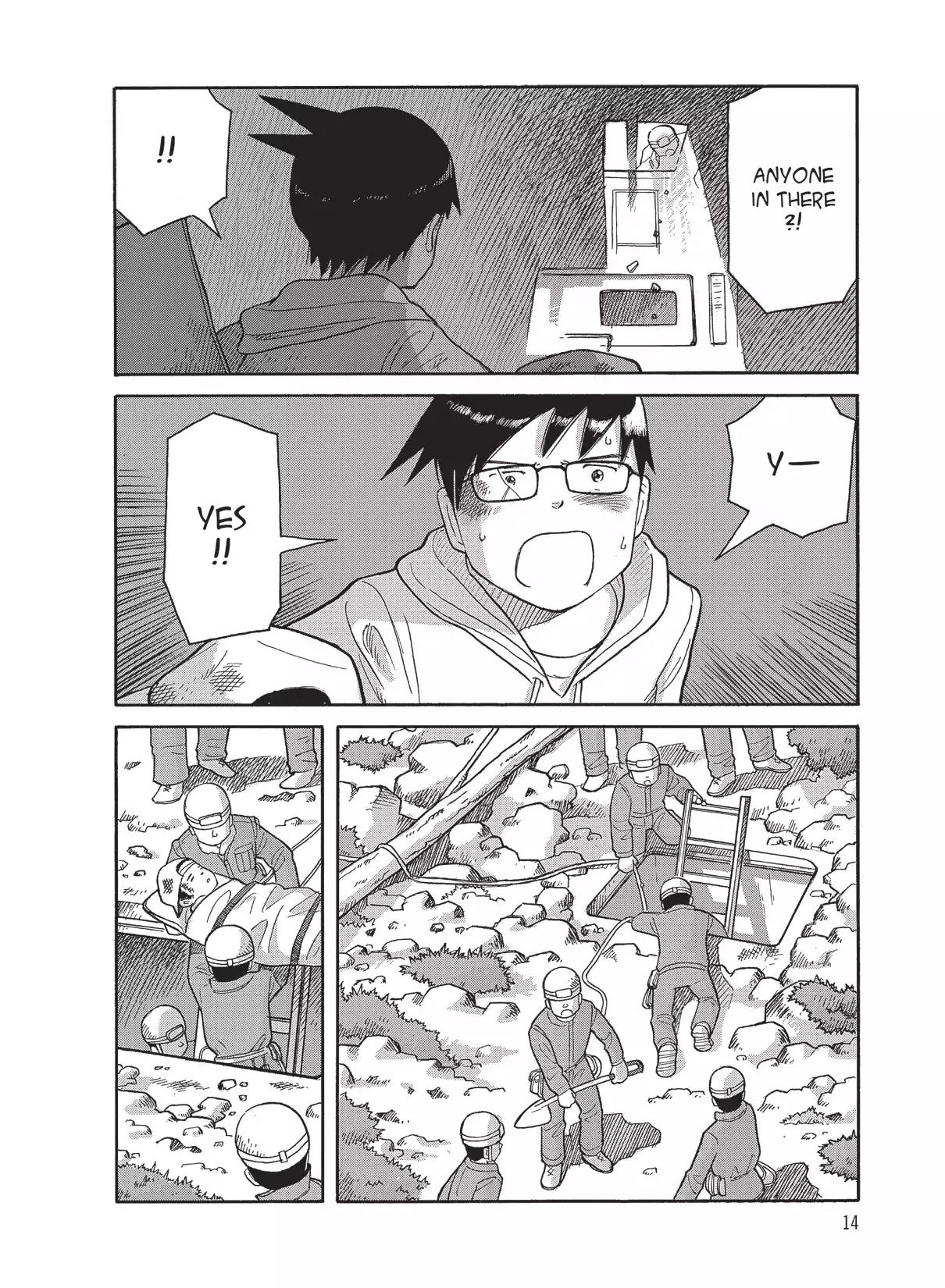 Futatsu no Spica Chapter 76 page 16 - Chapter 76: Mission:76