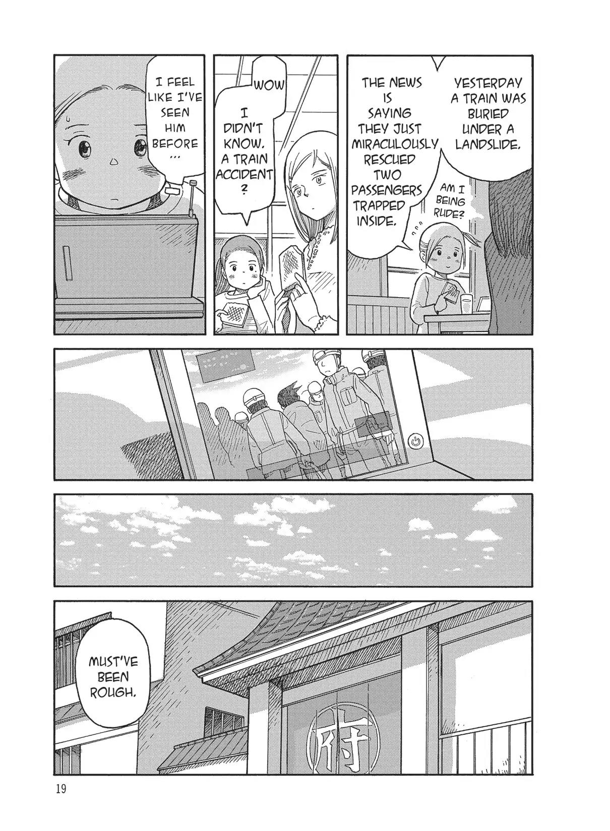 Futatsu no Spica Chapter 76 page 21 - Chapter 76: Mission:76