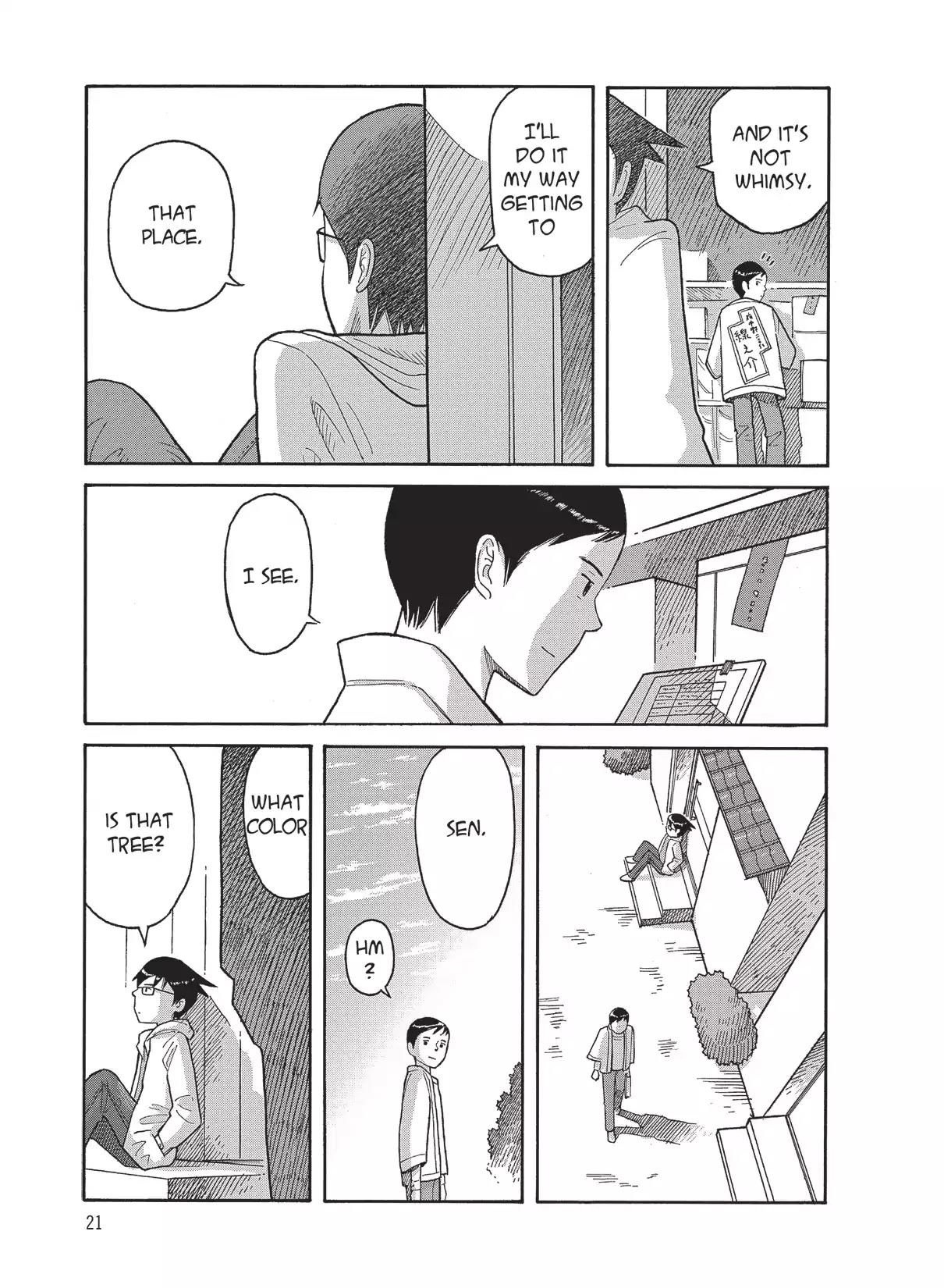 Futatsu no Spica Chapter 76 page 23 - Chapter 76: Mission:76