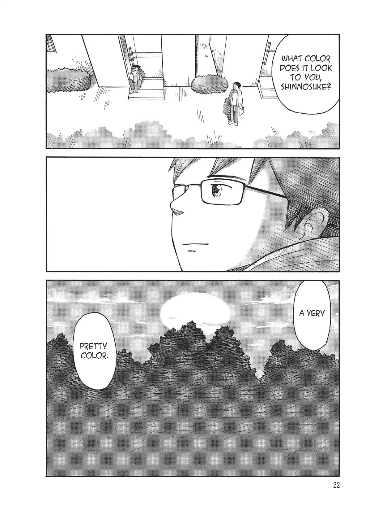 Futatsu no Spica Chapter 76 page 24 - Chapter 76: Mission:76