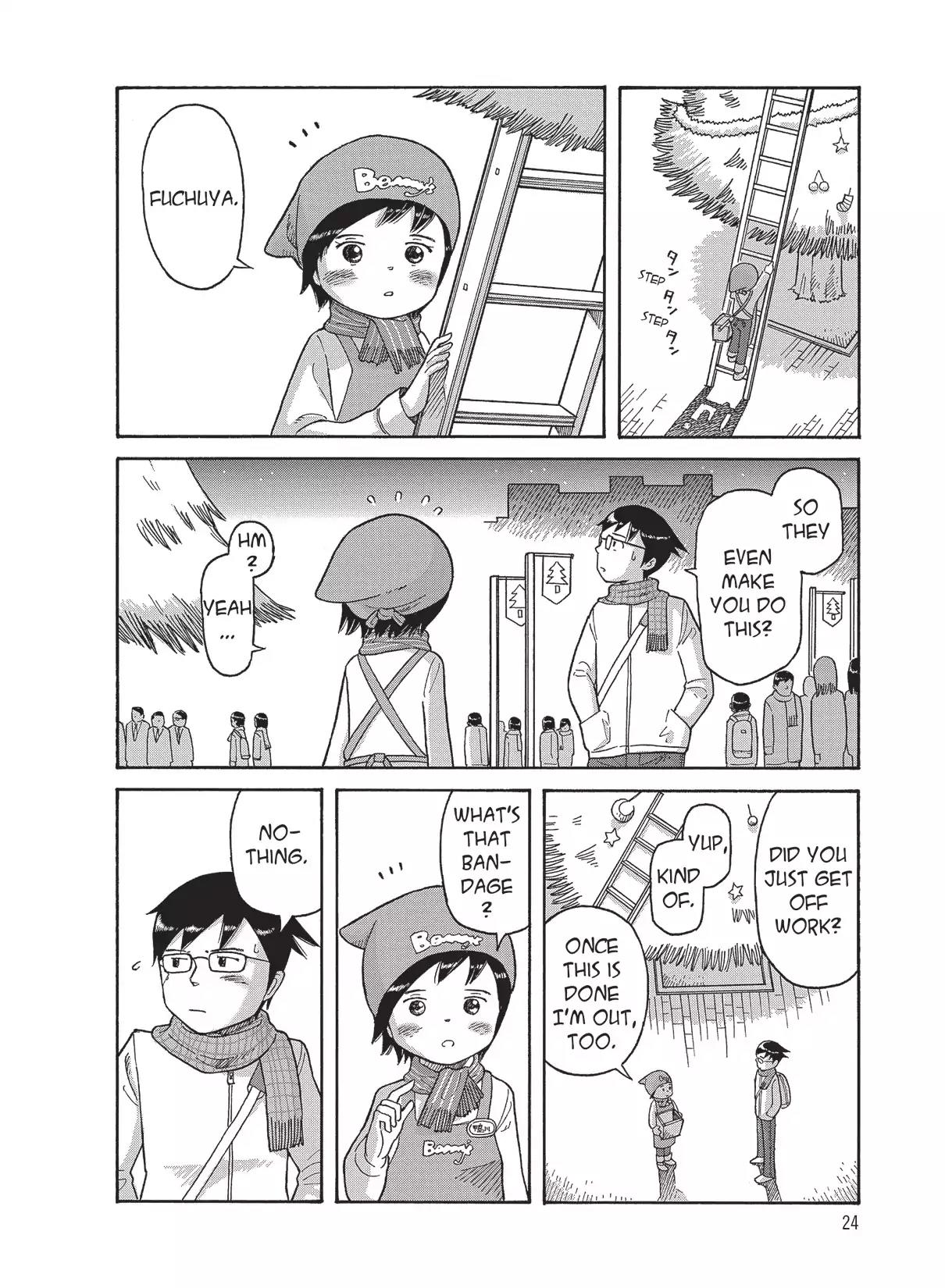 Futatsu no Spica Chapter 76 page 26 - Chapter 76: Mission:76