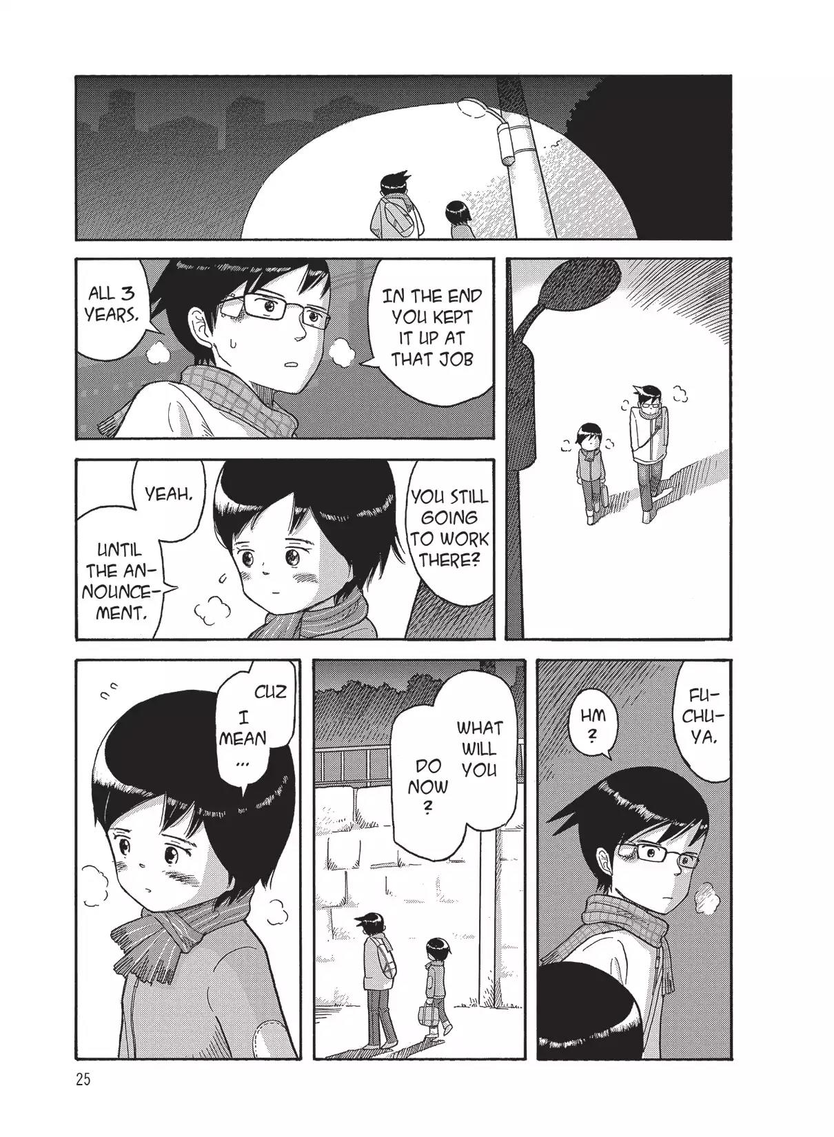 Futatsu no Spica Chapter 76 page 27 - Chapter 76: Mission:76