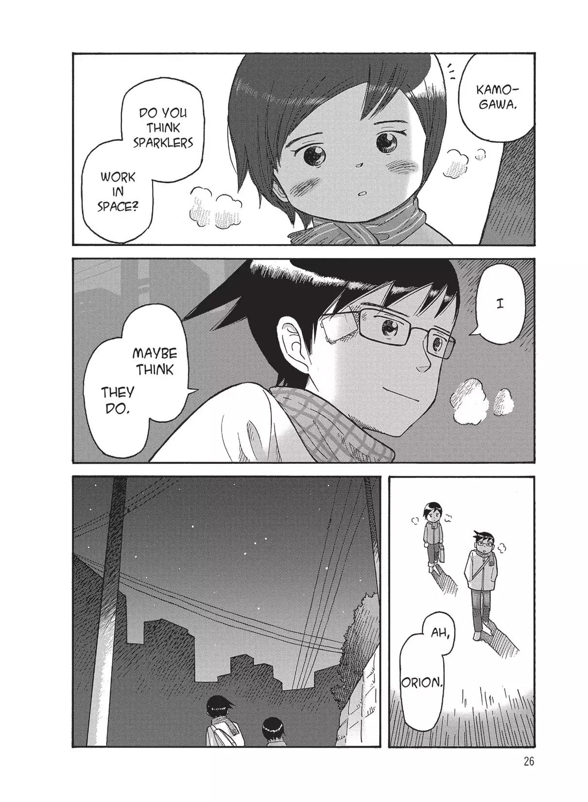 Futatsu no Spica Chapter 76 page 28 - Chapter 76: Mission:76