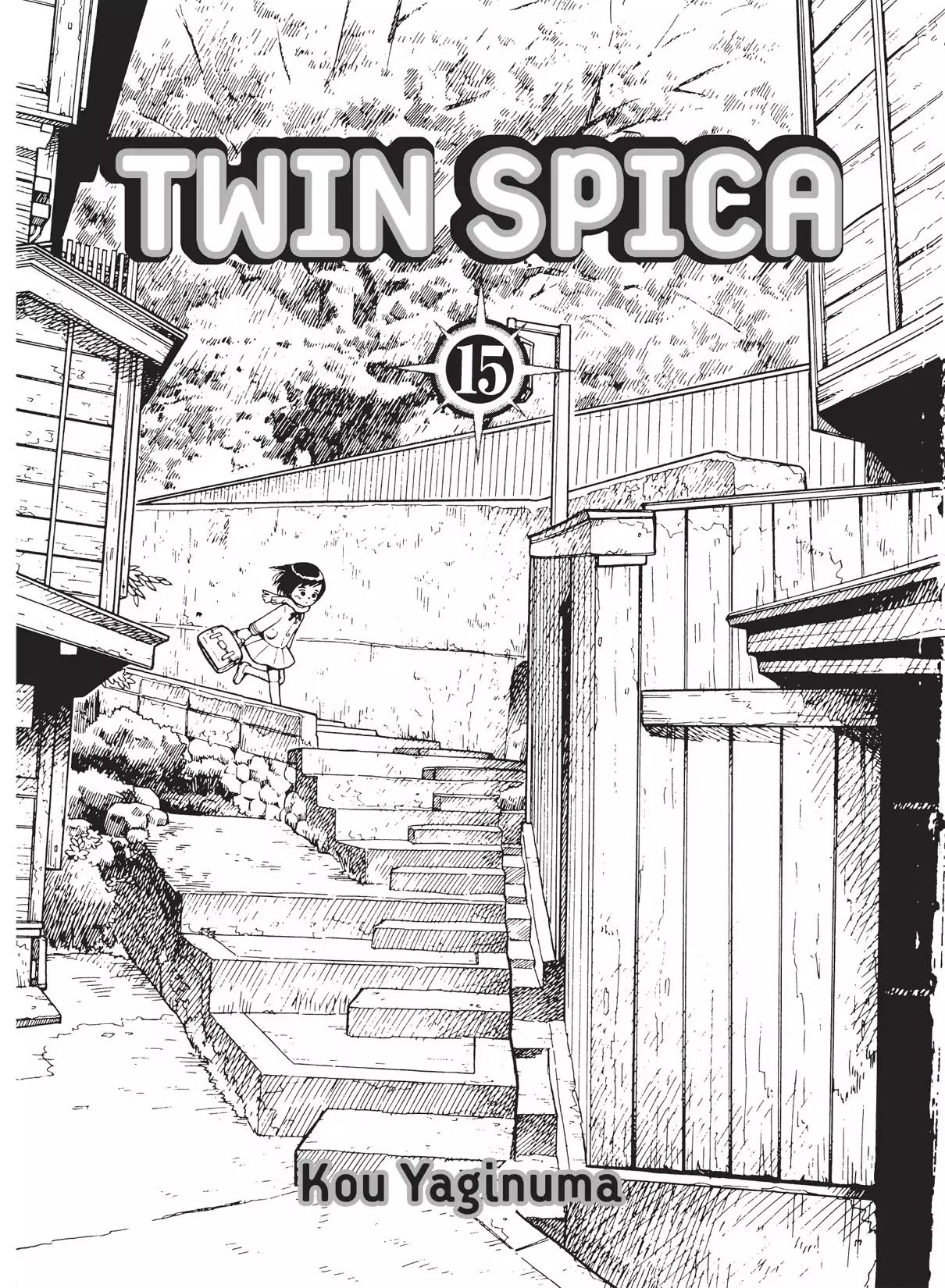 Futatsu no Spica Chapter 76 page 3 - Chapter 76: Mission:76
