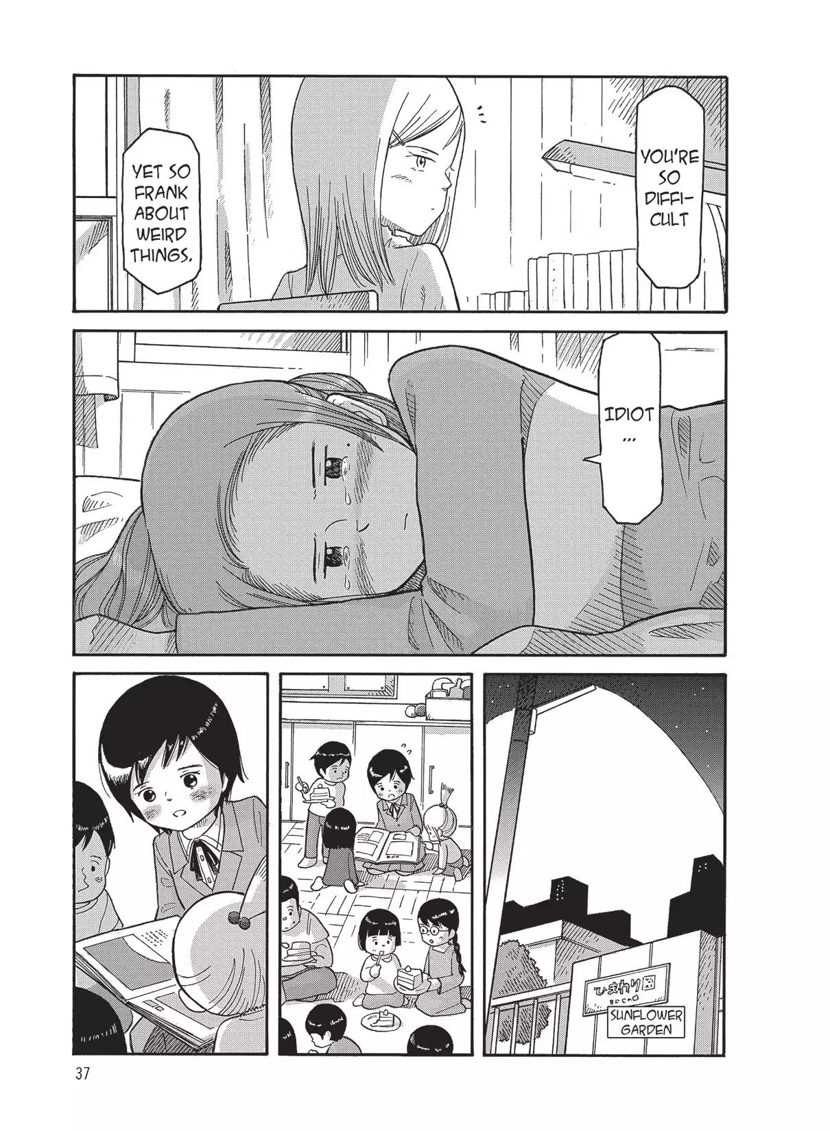Futatsu no Spica Chapter 77 page 11 - Chapter 77: Mission:77