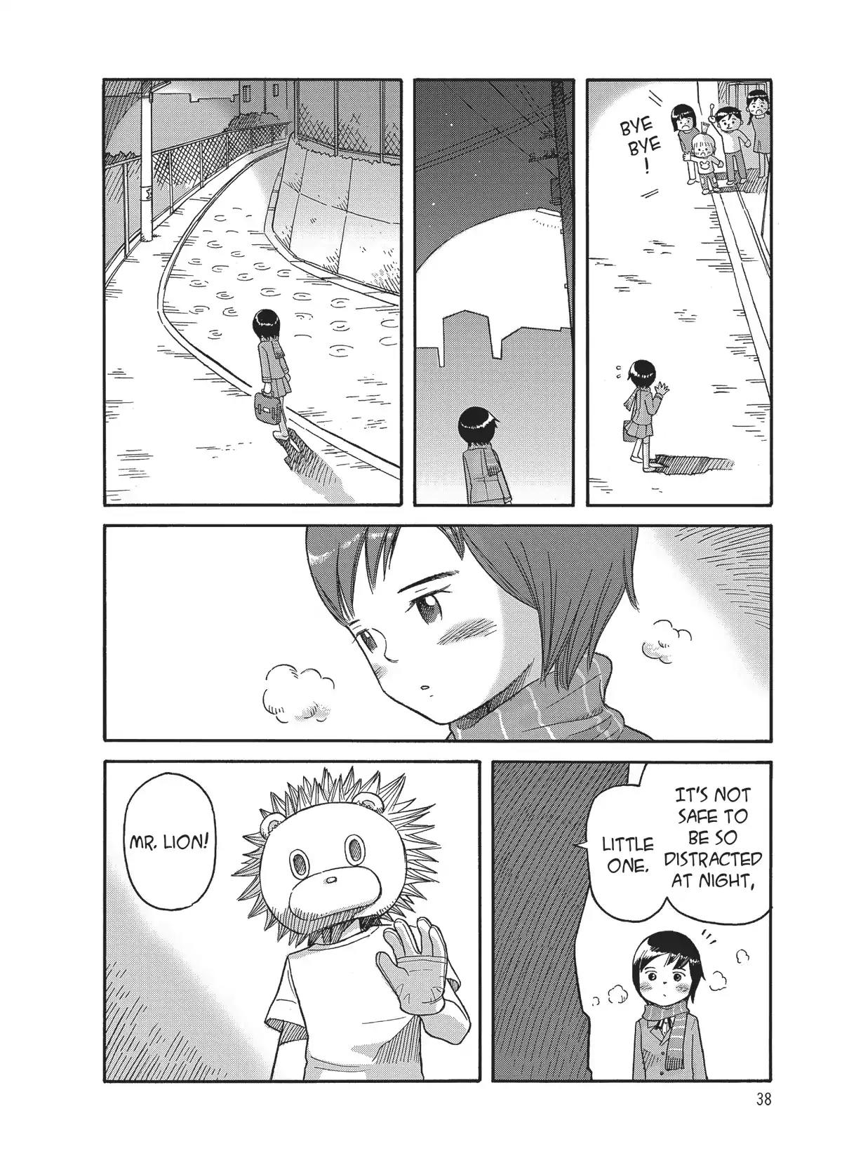 Futatsu no Spica Chapter 77 page 12 - Chapter 77: Mission:77