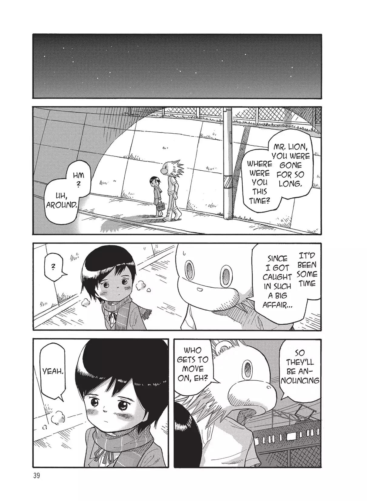 Futatsu no Spica Chapter 77 page 13 - Chapter 77: Mission:77