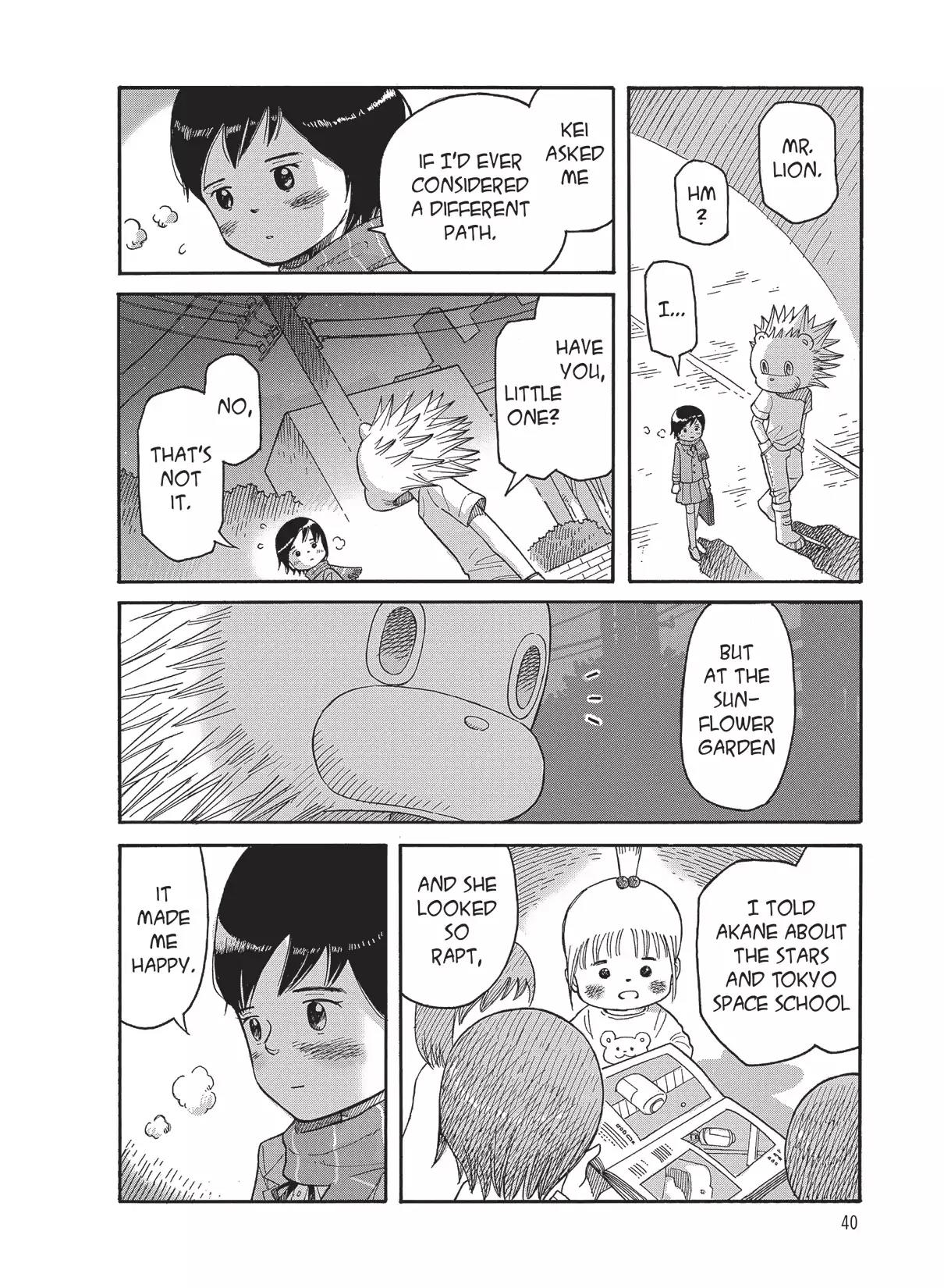 Futatsu no Spica Chapter 77 page 14 - Chapter 77: Mission:77