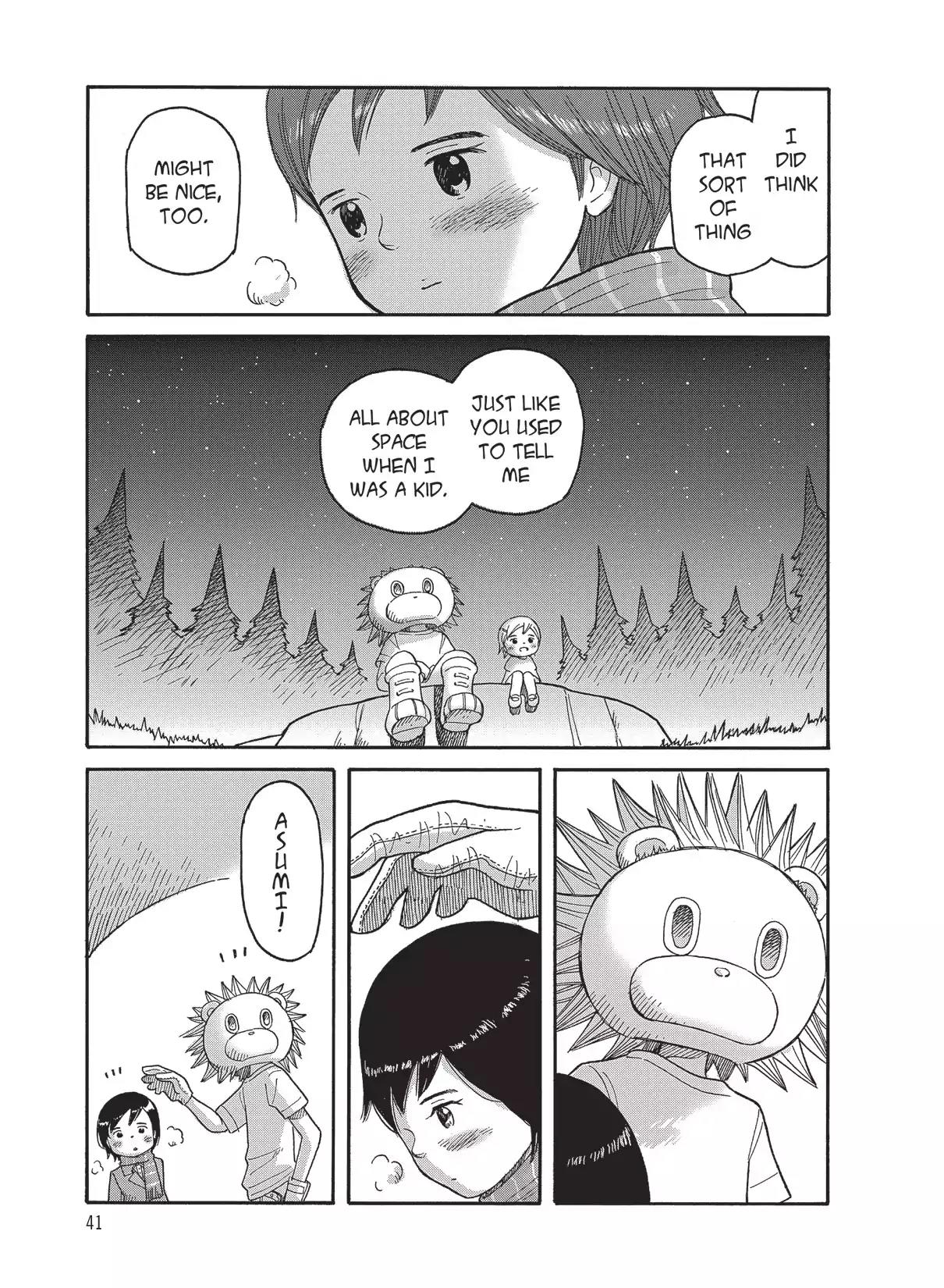 Futatsu no Spica Chapter 77 page 15 - Chapter 77: Mission:77