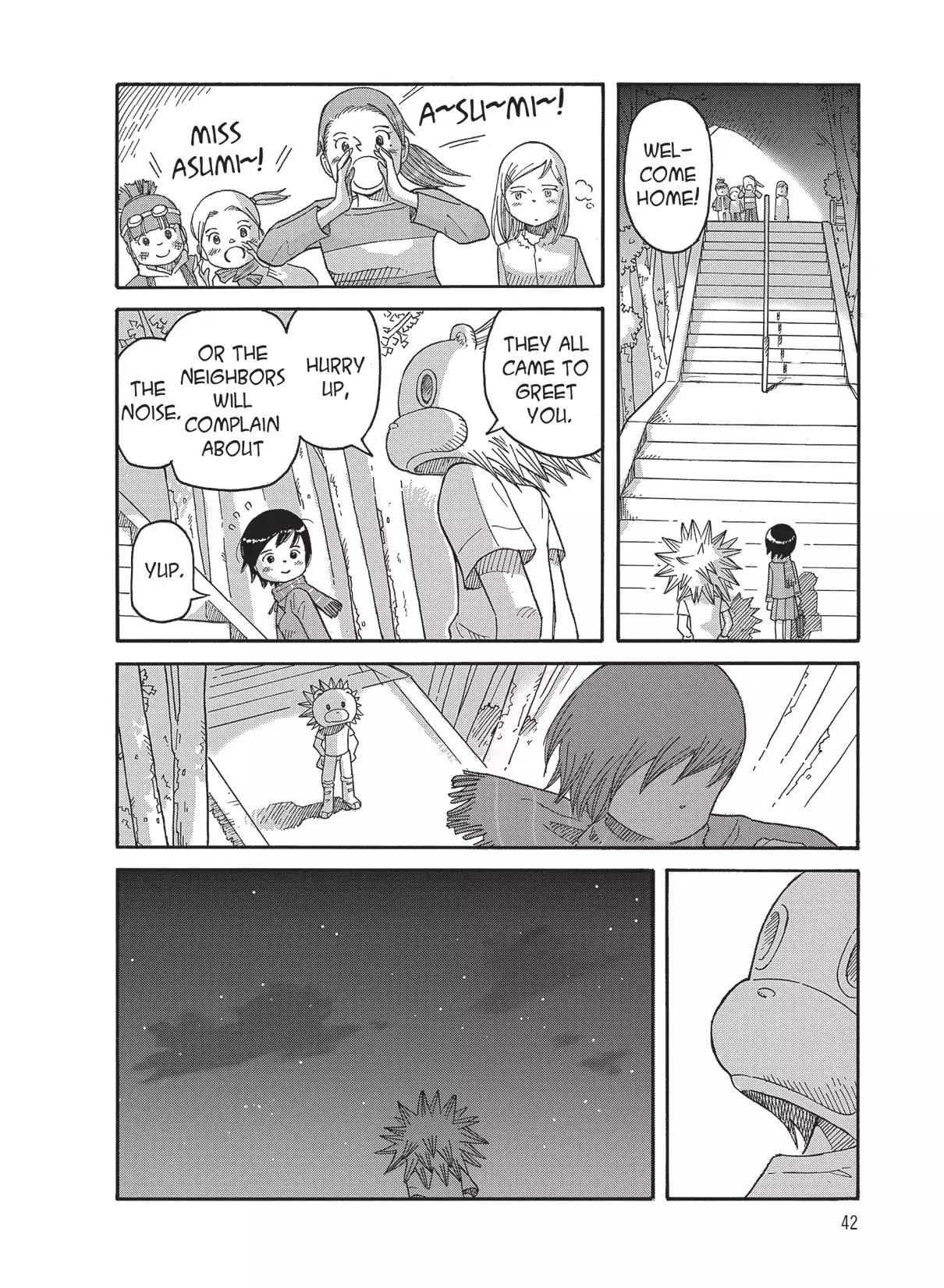 Futatsu no Spica Chapter 77 page 16 - Chapter 77: Mission:77