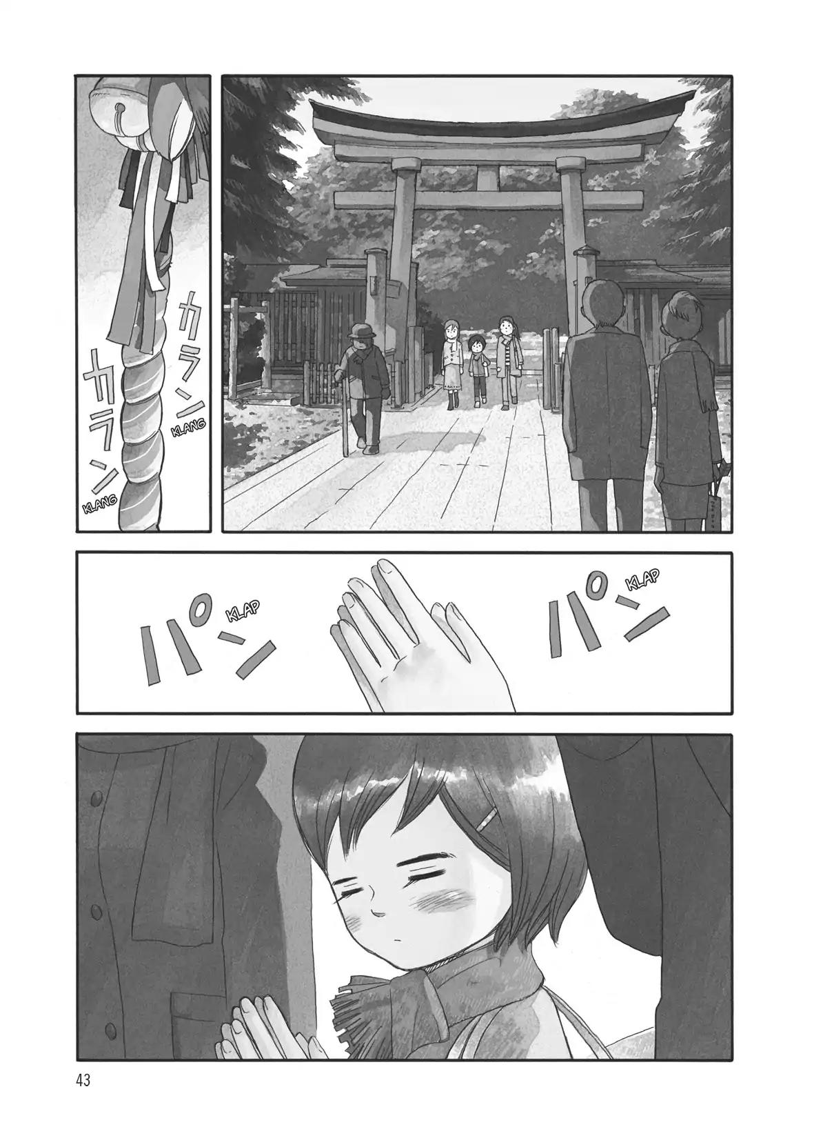 Futatsu no Spica Chapter 77 page 17 - Chapter 77: Mission:77