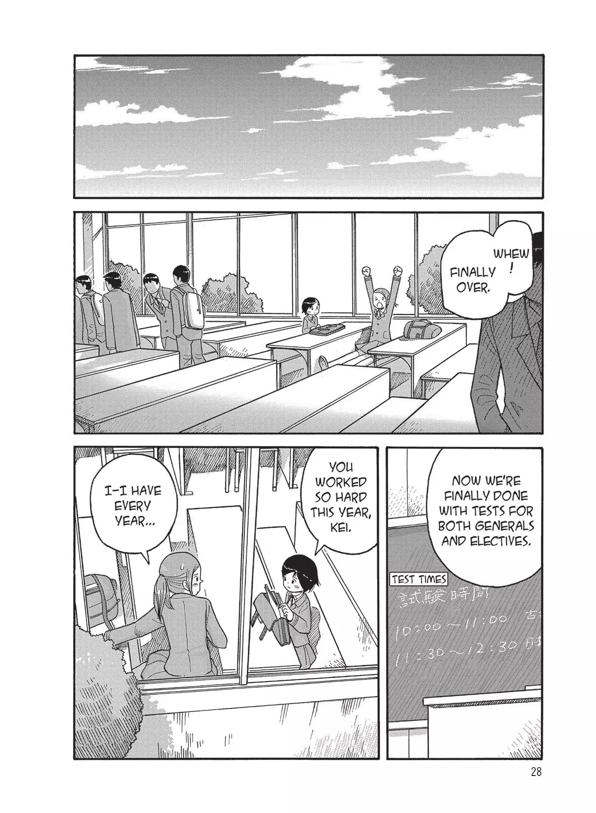 Futatsu no Spica Chapter 77 page 2 - Chapter 77: Mission:77