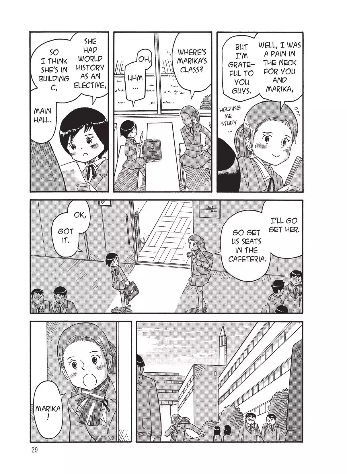 Futatsu no Spica Chapter 77 page 3 - Chapter 77: Mission:77
