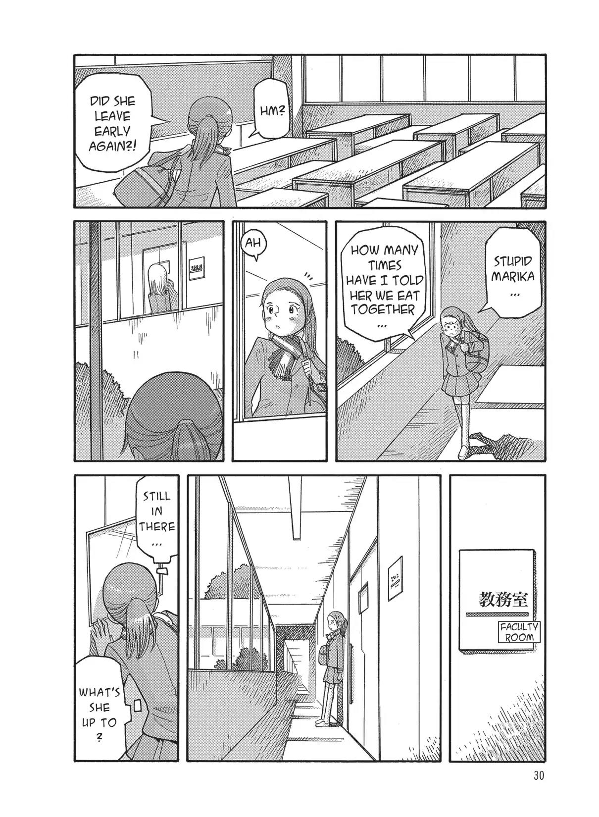 Futatsu no Spica Chapter 77 page 4 - Chapter 77: Mission:77