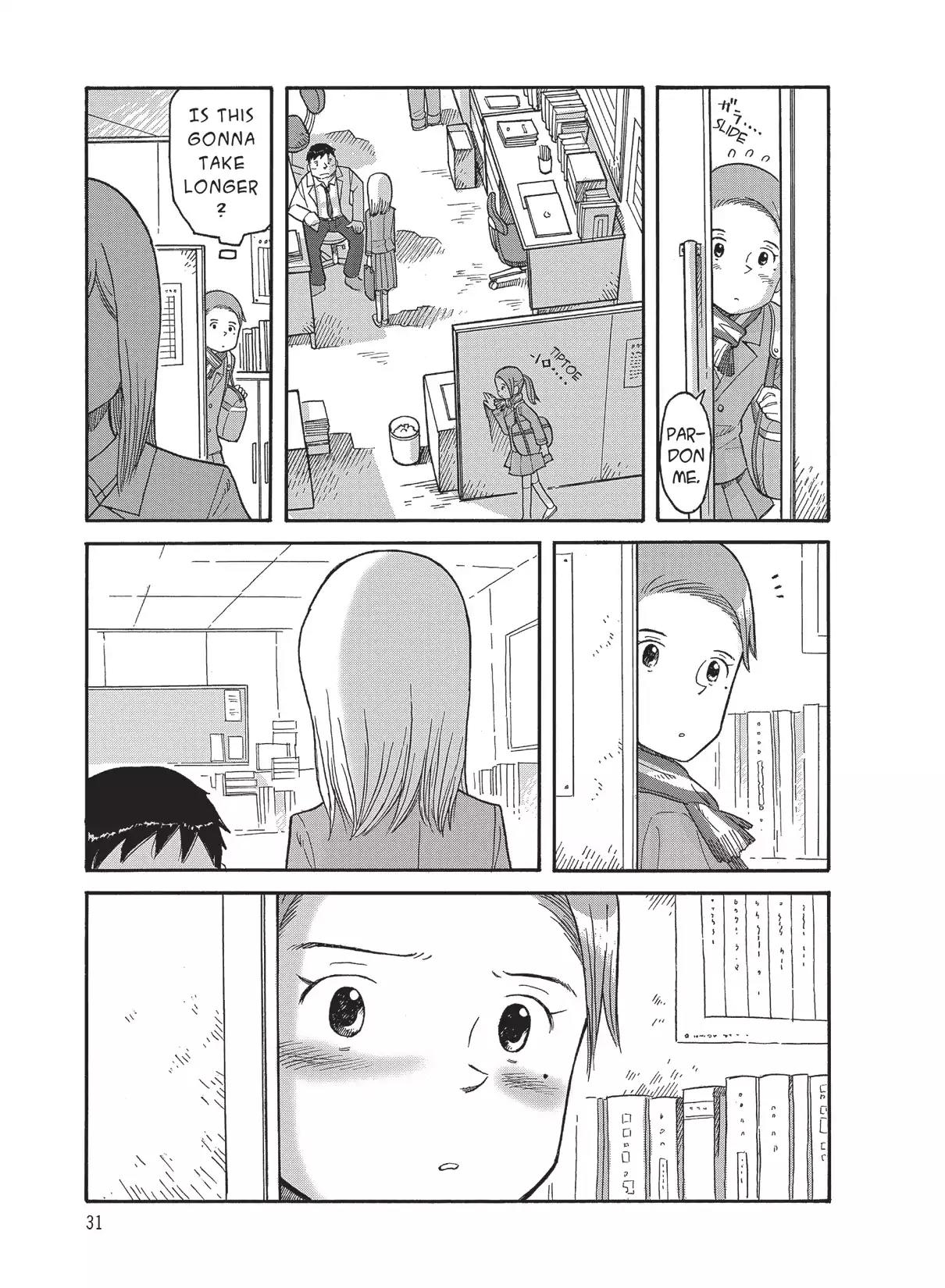 Futatsu no Spica Chapter 77 page 5 - Chapter 77: Mission:77