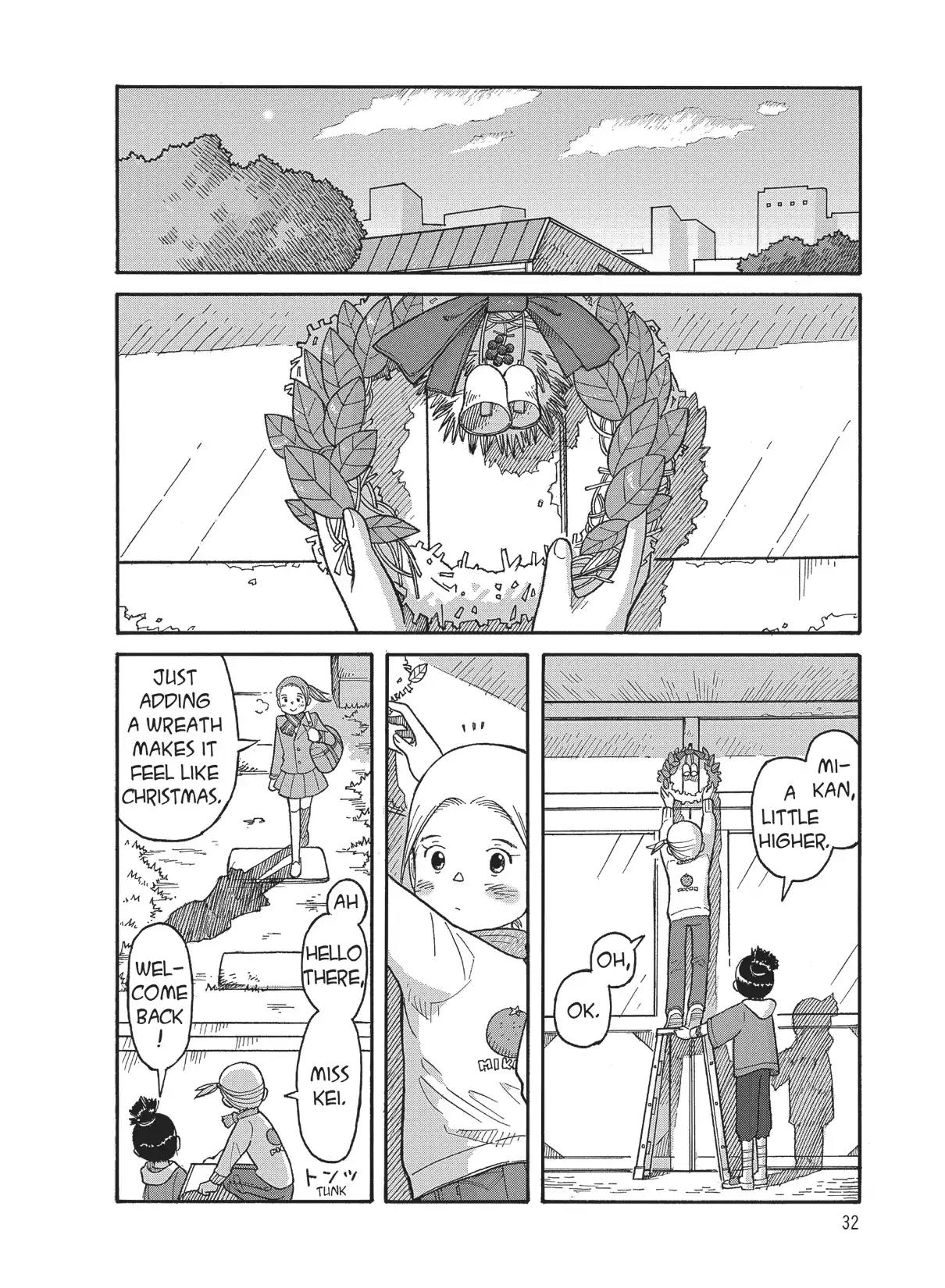 Futatsu no Spica Chapter 77 page 6 - Chapter 77: Mission:77