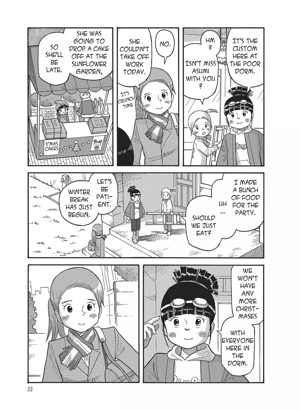 Futatsu no Spica Chapter 77 page 7 - Chapter 77: Mission:77
